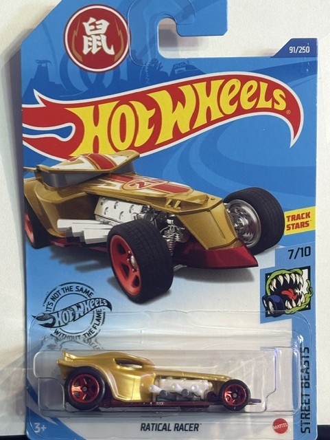 Collector submitted image