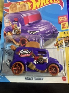 Collector submitted image