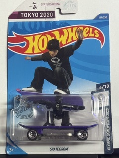 Collector submitted image