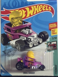 Collector submitted image