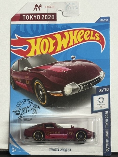 Collector submitted image