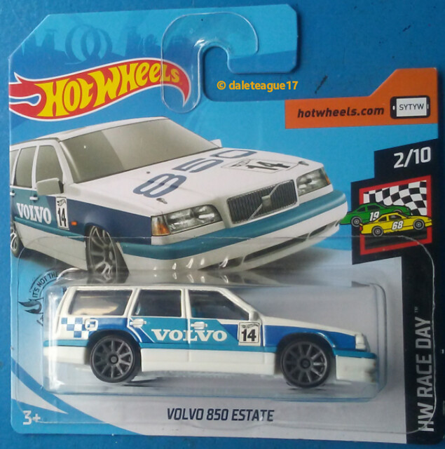 Collector submitted image