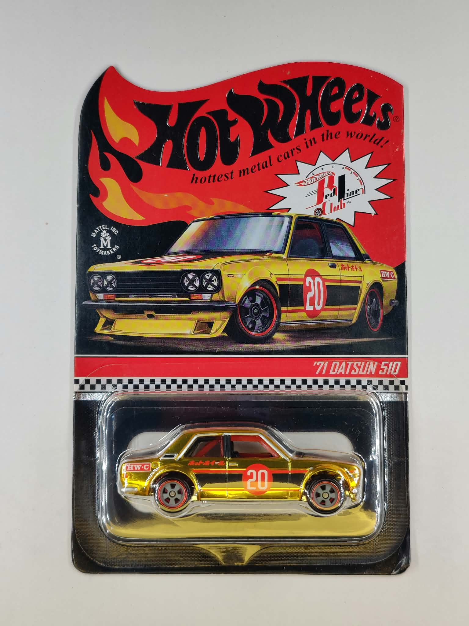 Collector submitted image
