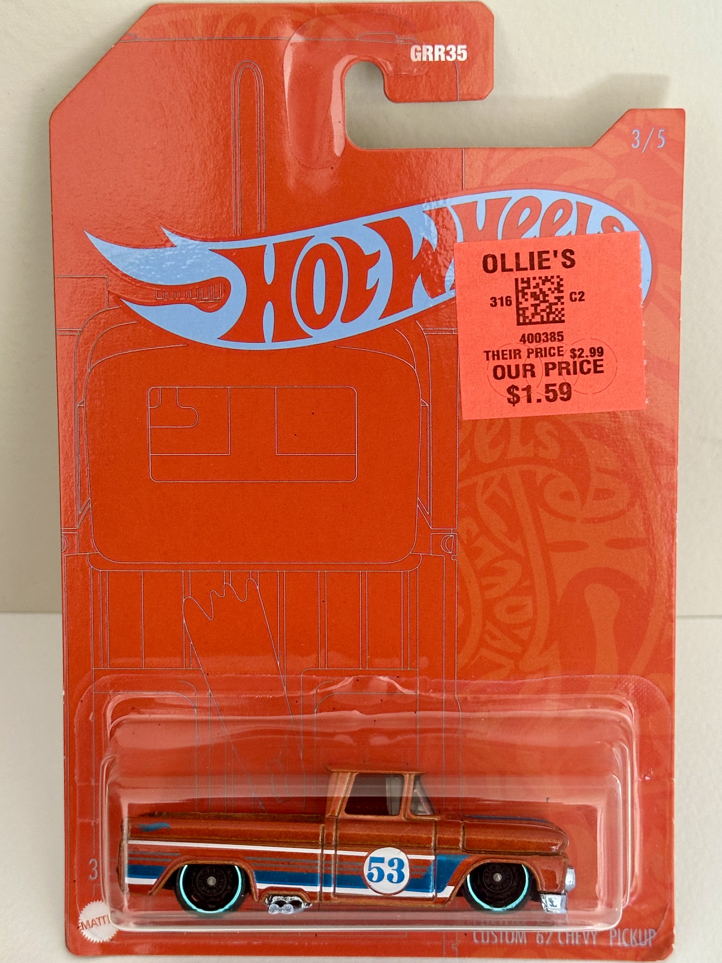 Collector submitted image