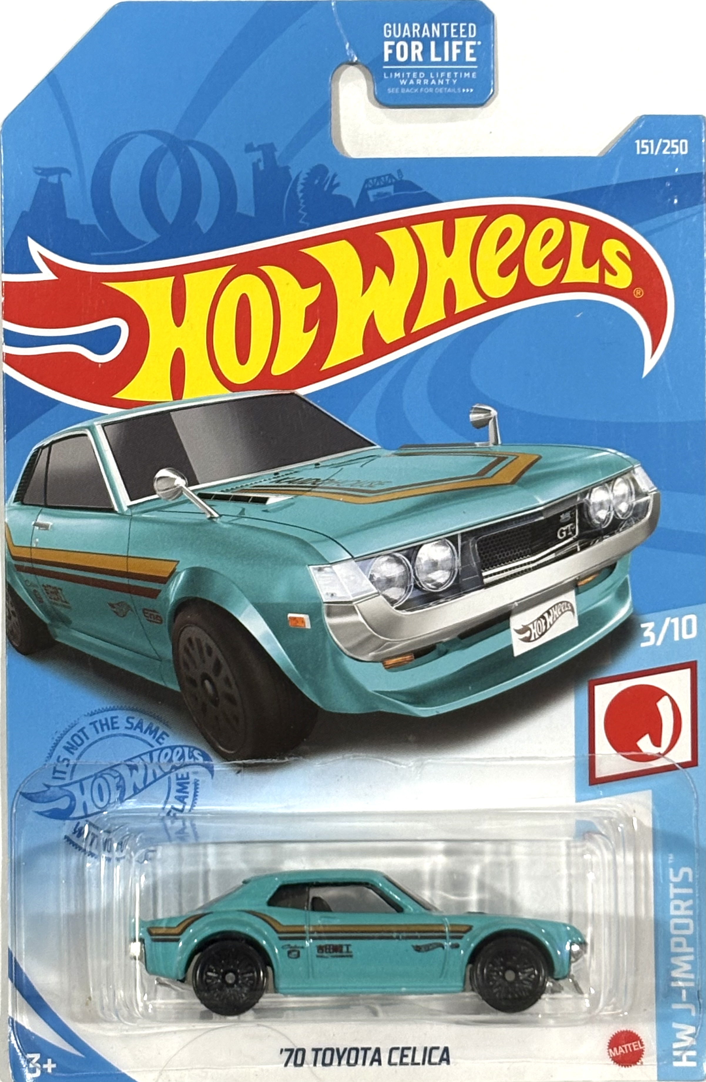 Collector submitted image
