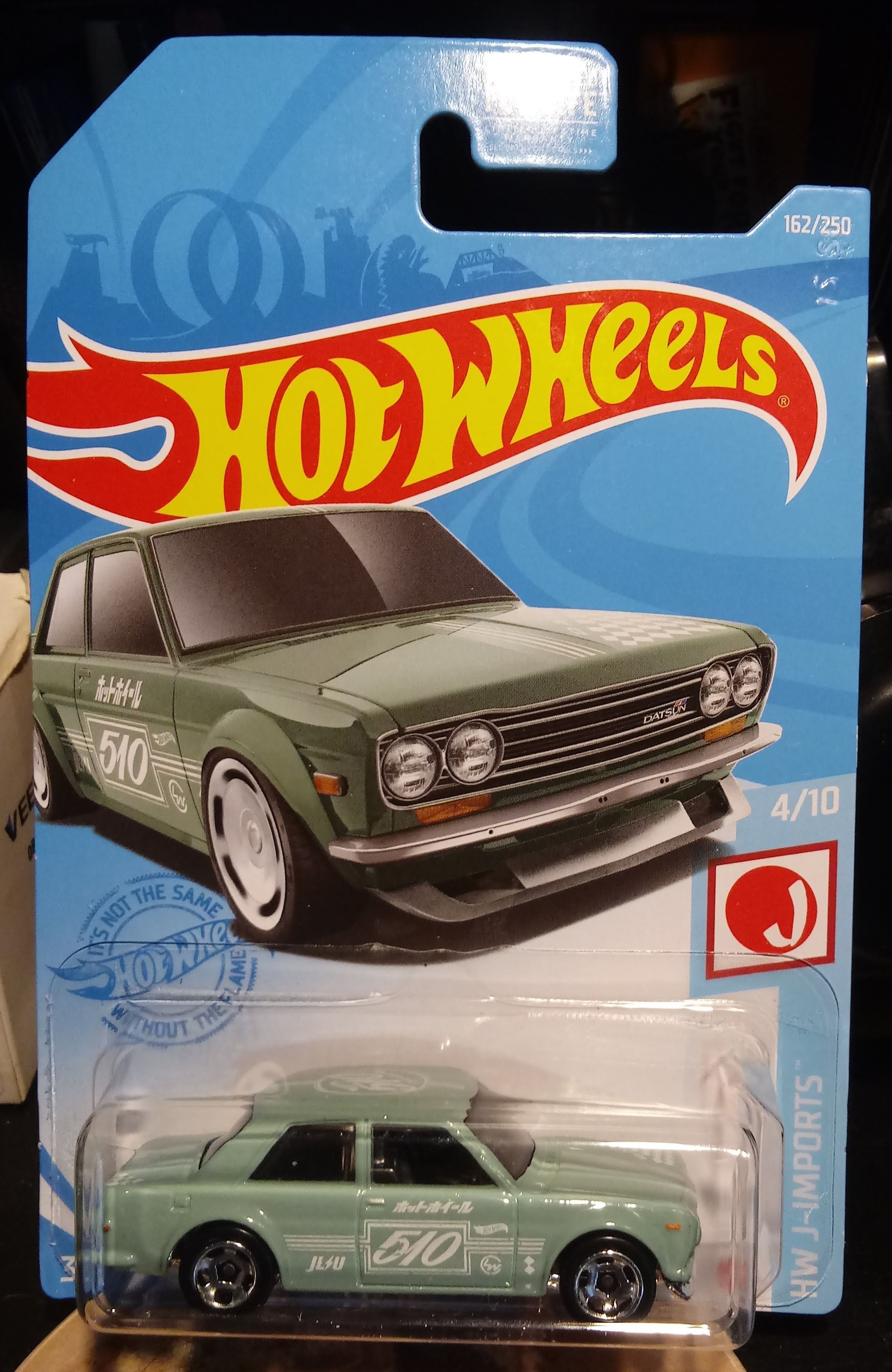 Collector submitted image
