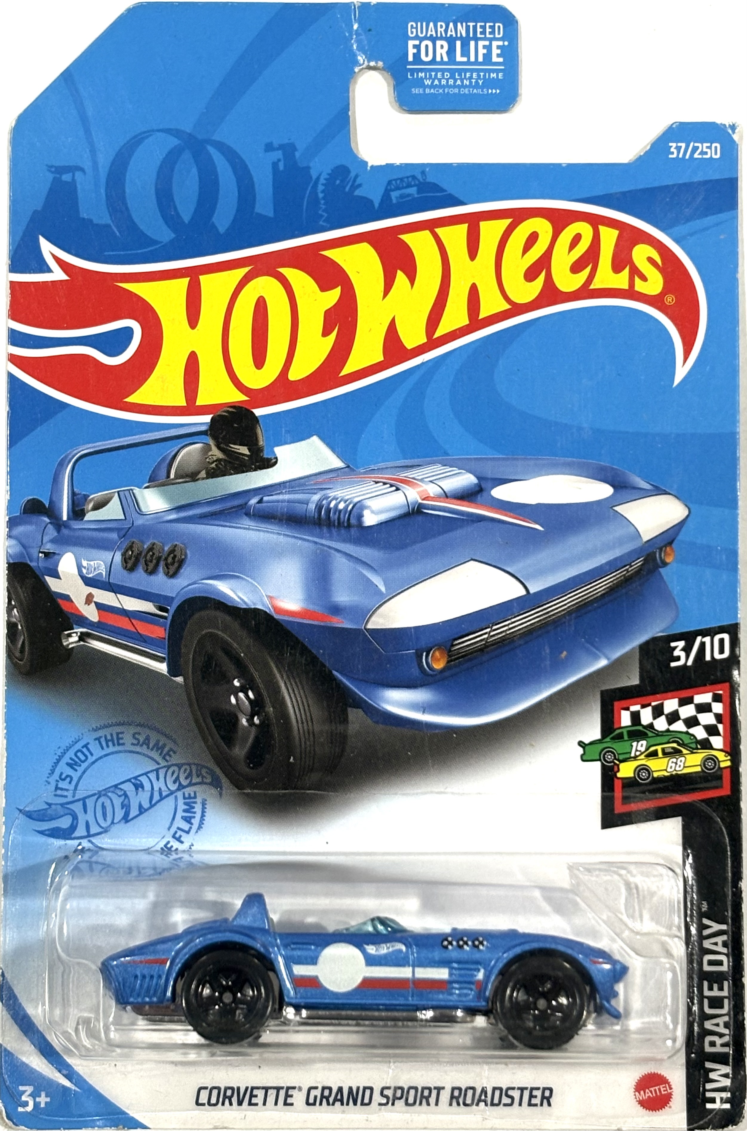 Collector submitted image
