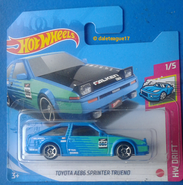 Collector submitted image