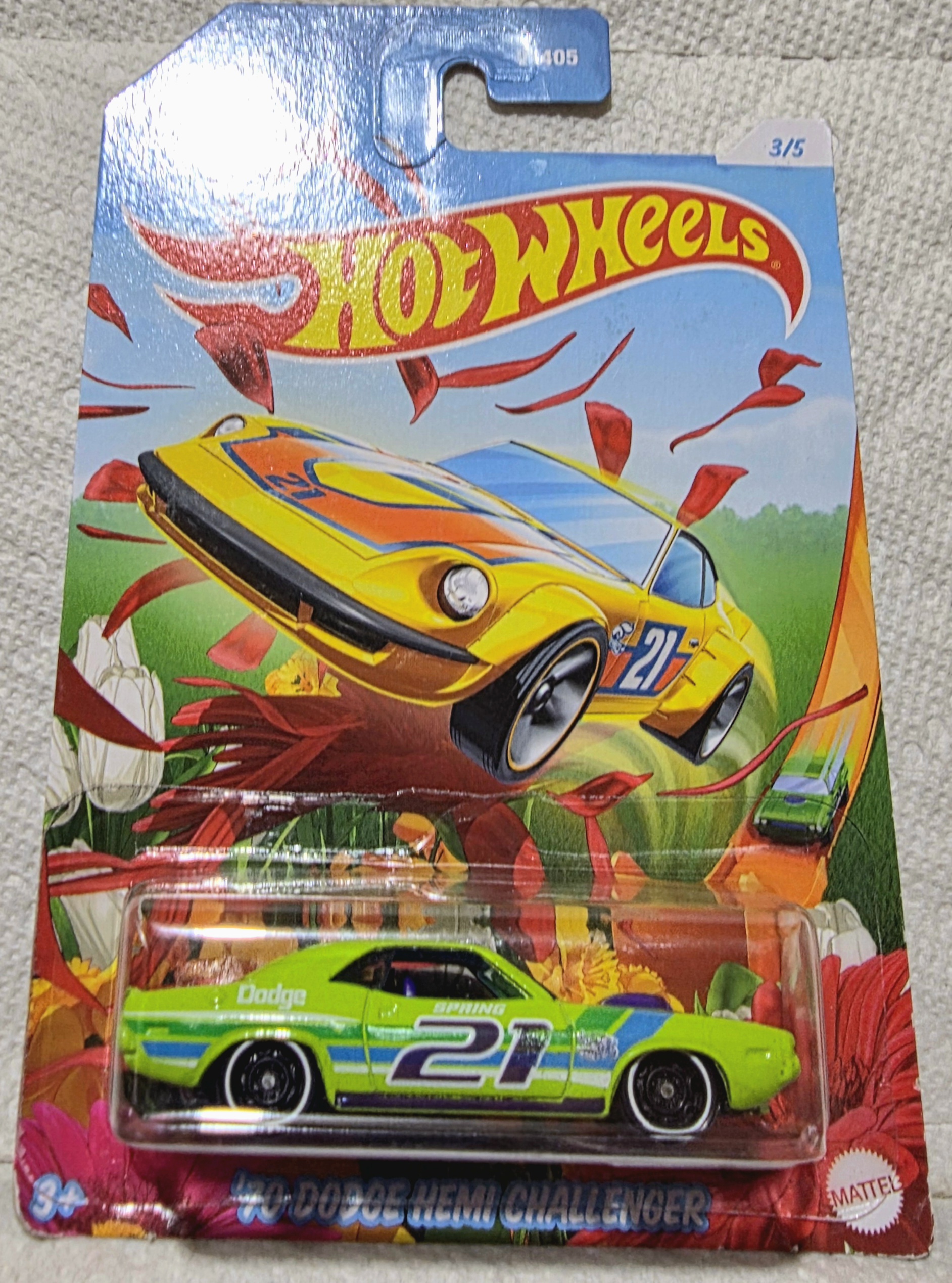 Collector submitted image