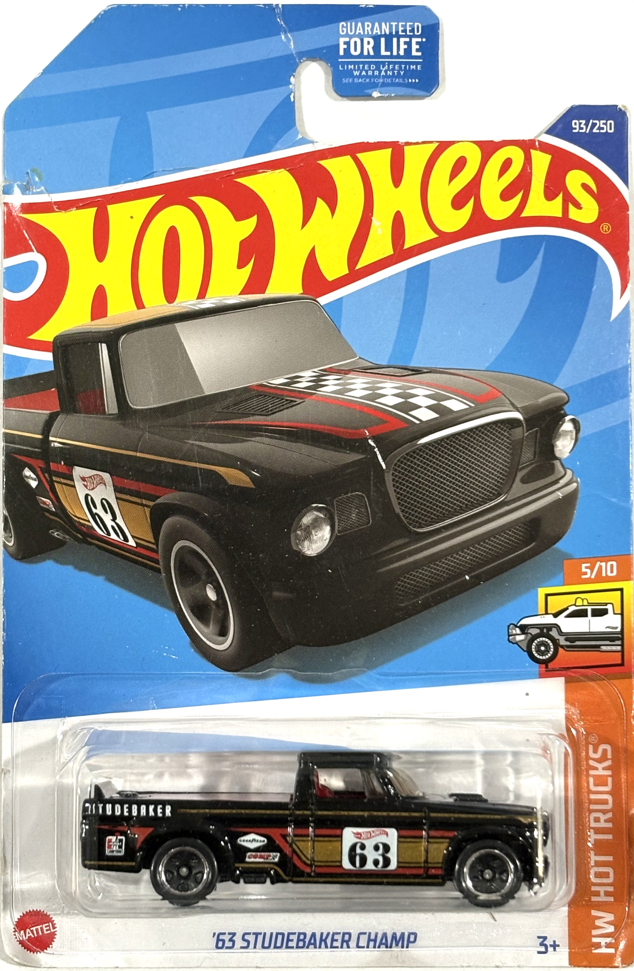 Collector submitted image