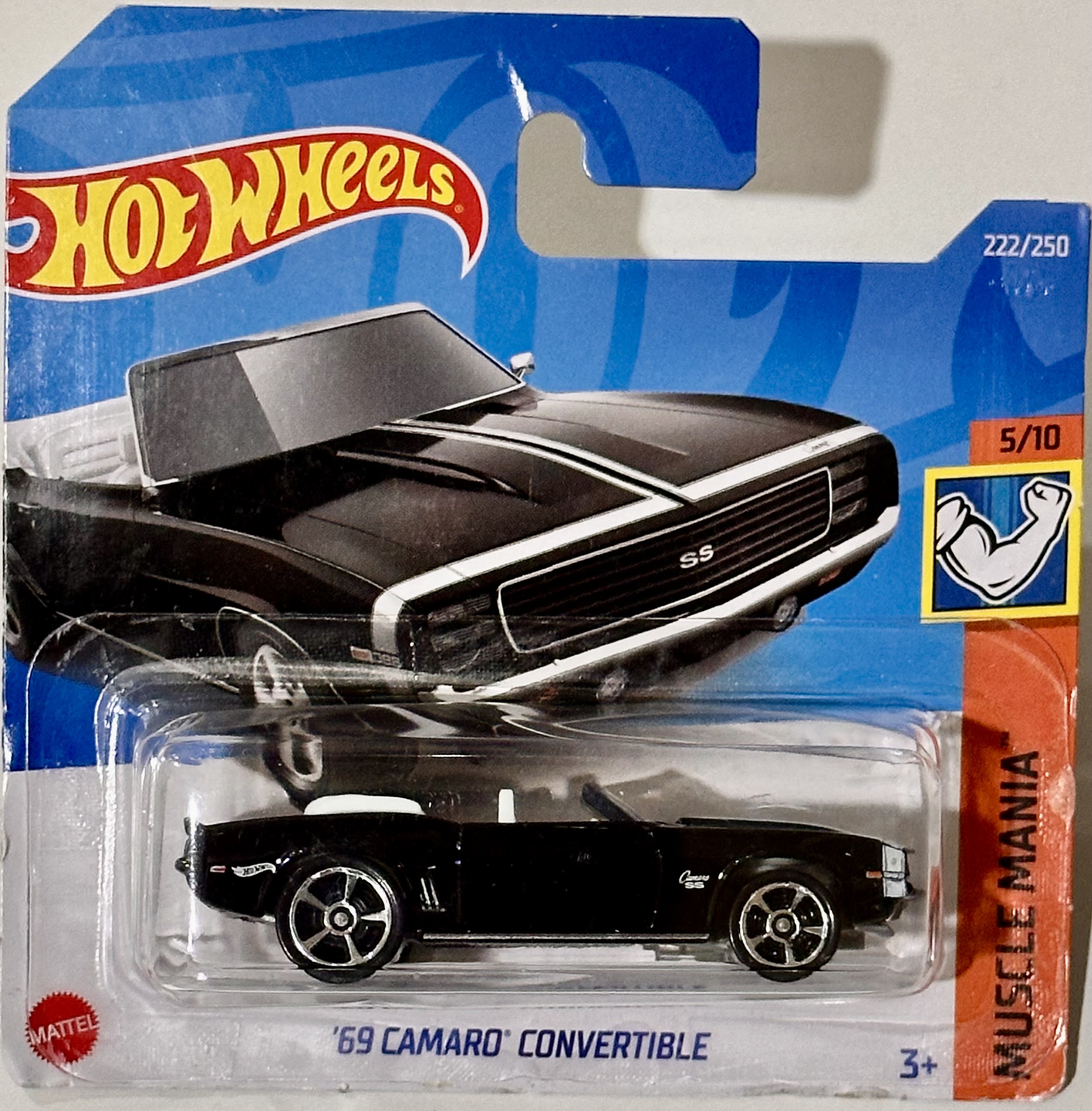 Collector submitted image