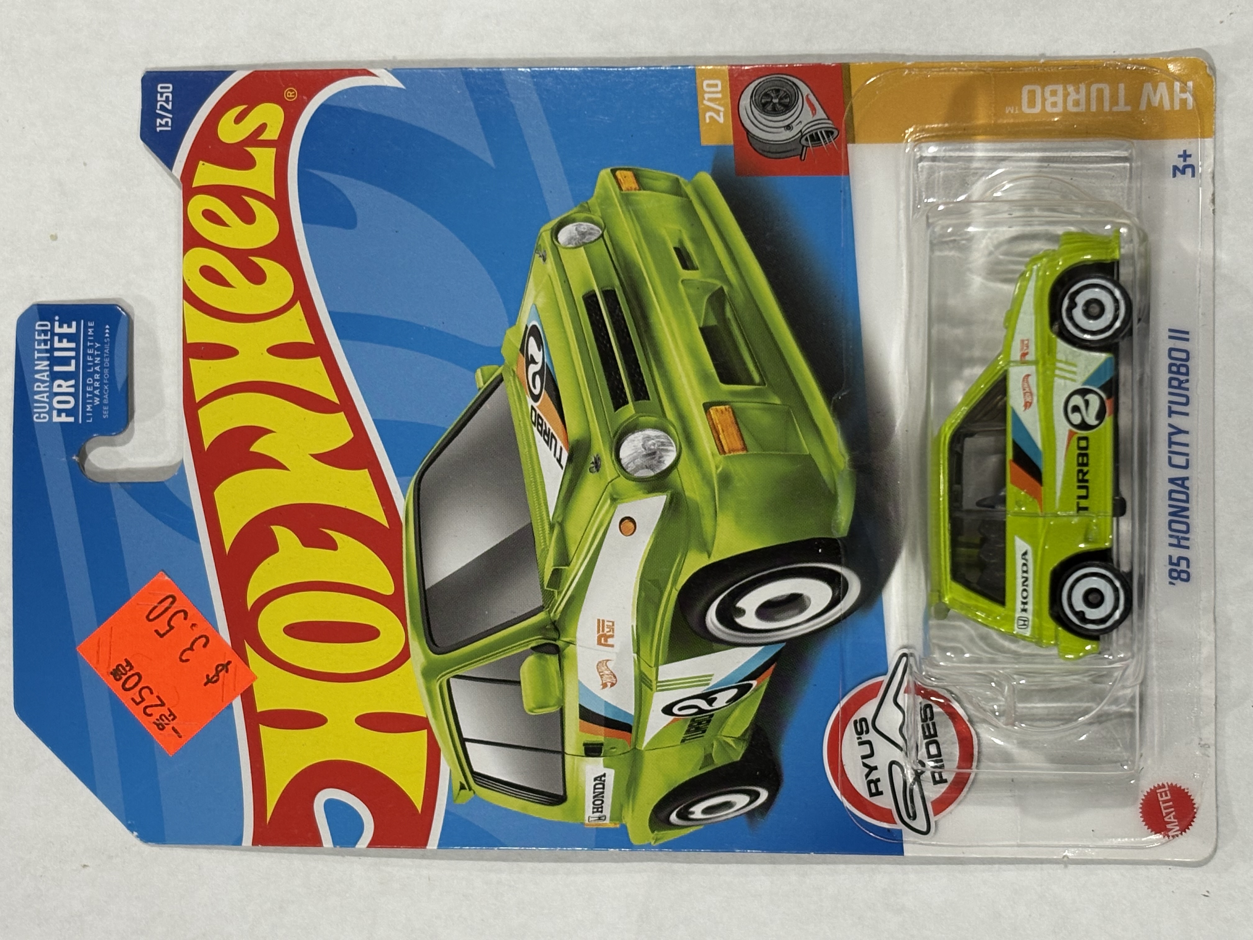 Collector submitted image