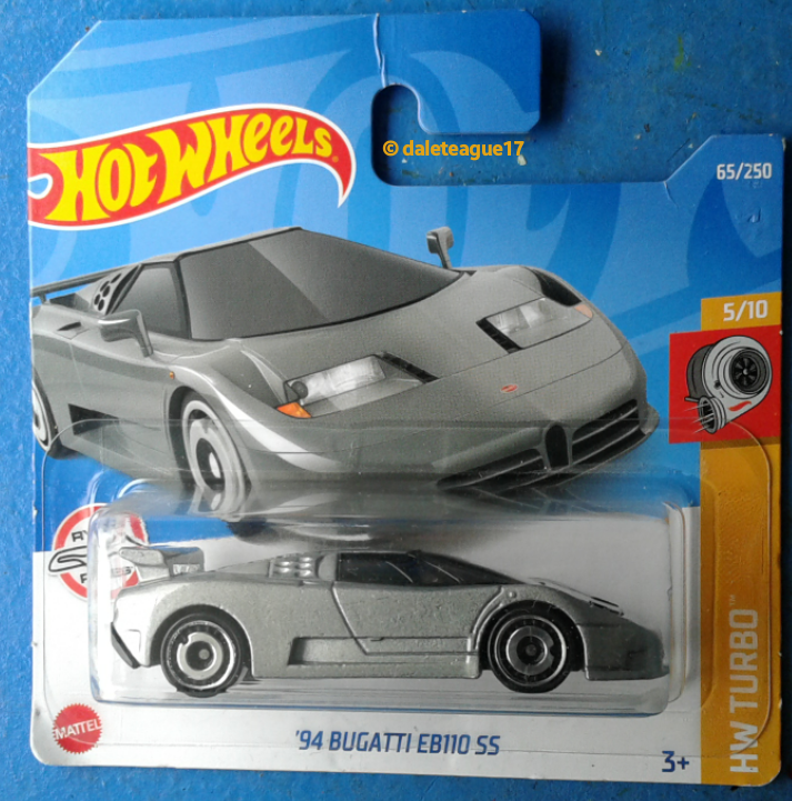 Collector submitted image