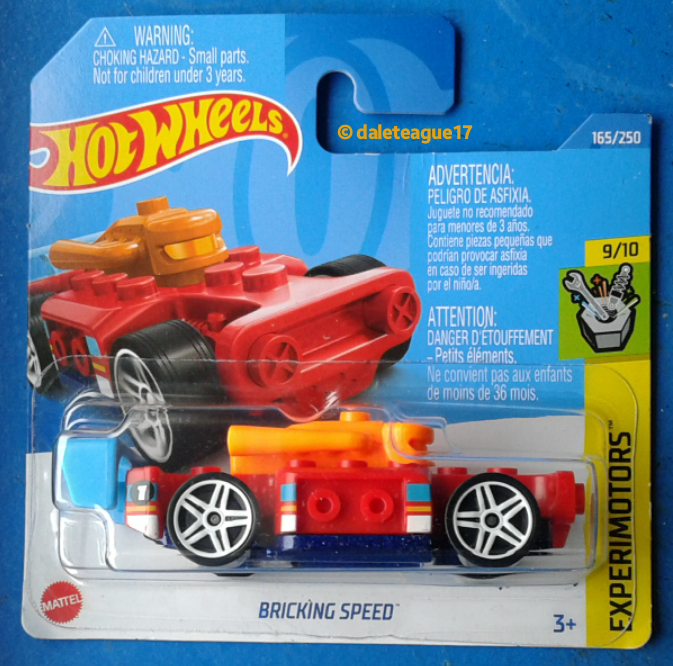 Collector submitted image