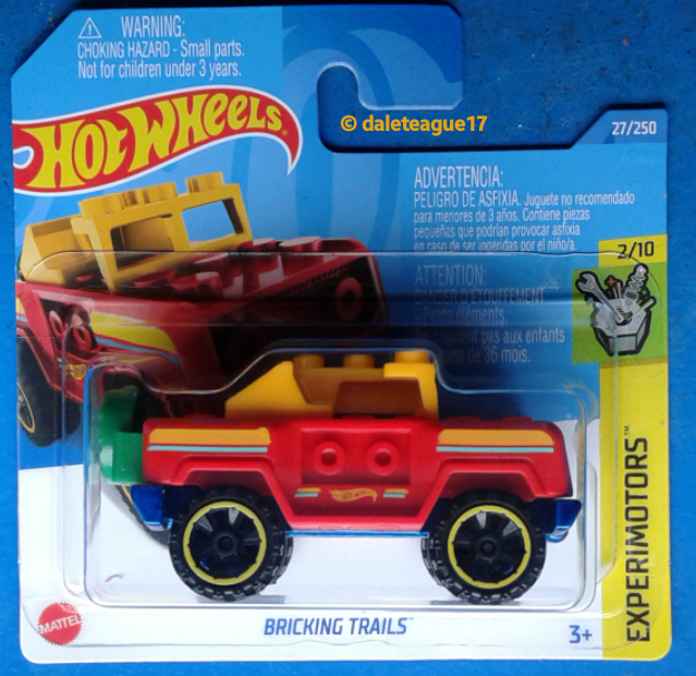 Collector submitted image