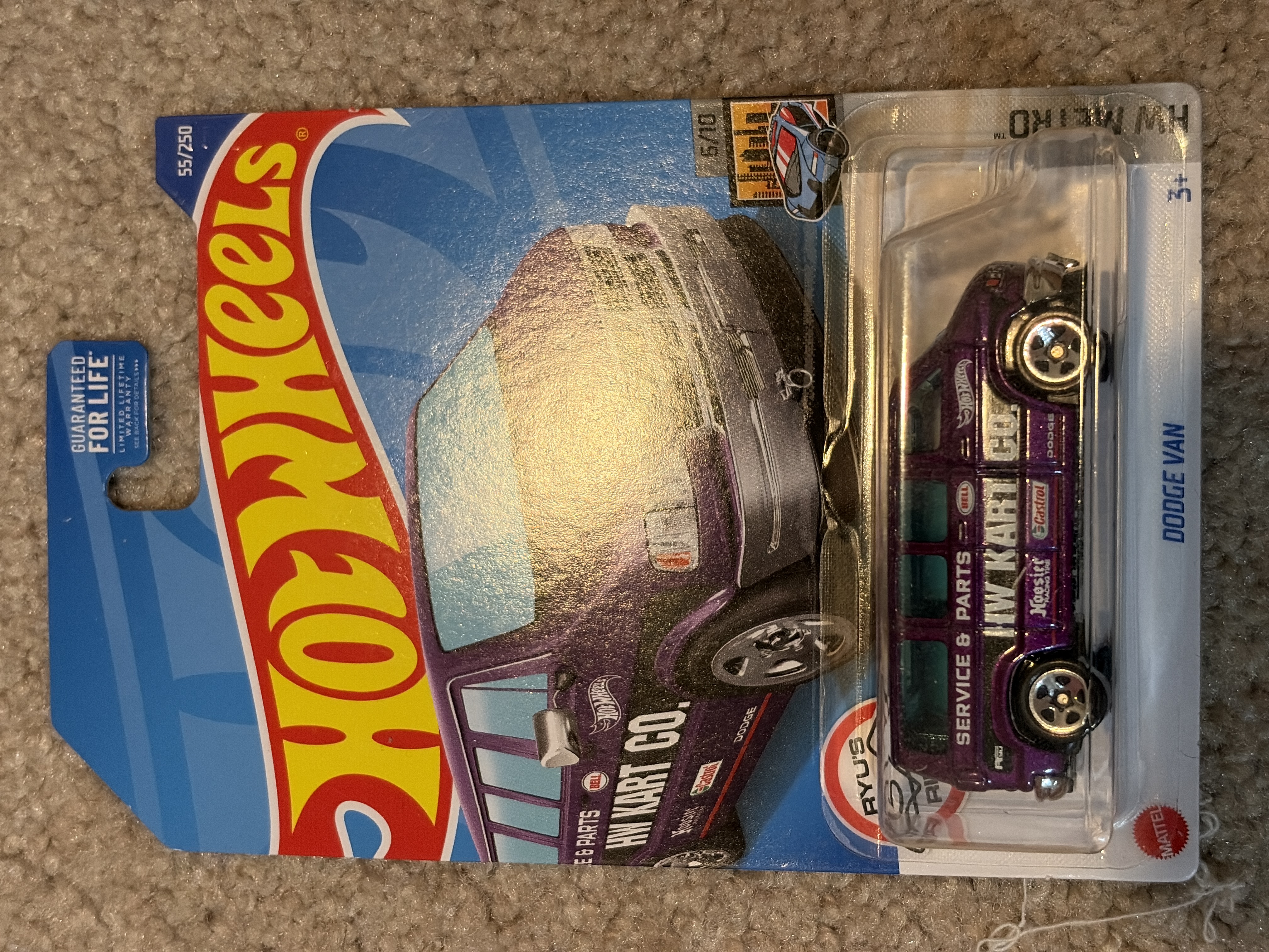 Collector submitted image