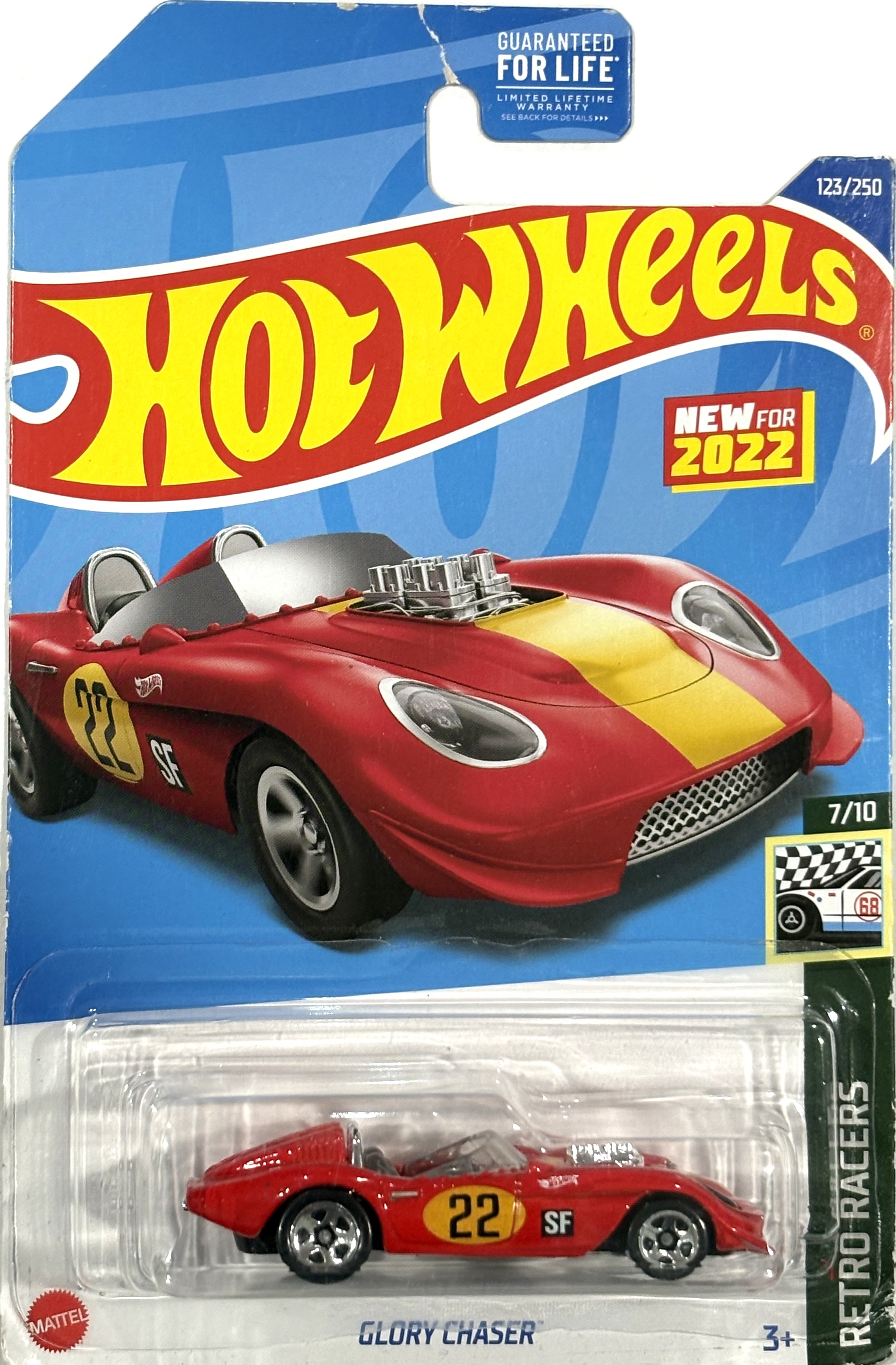 Collector submitted image