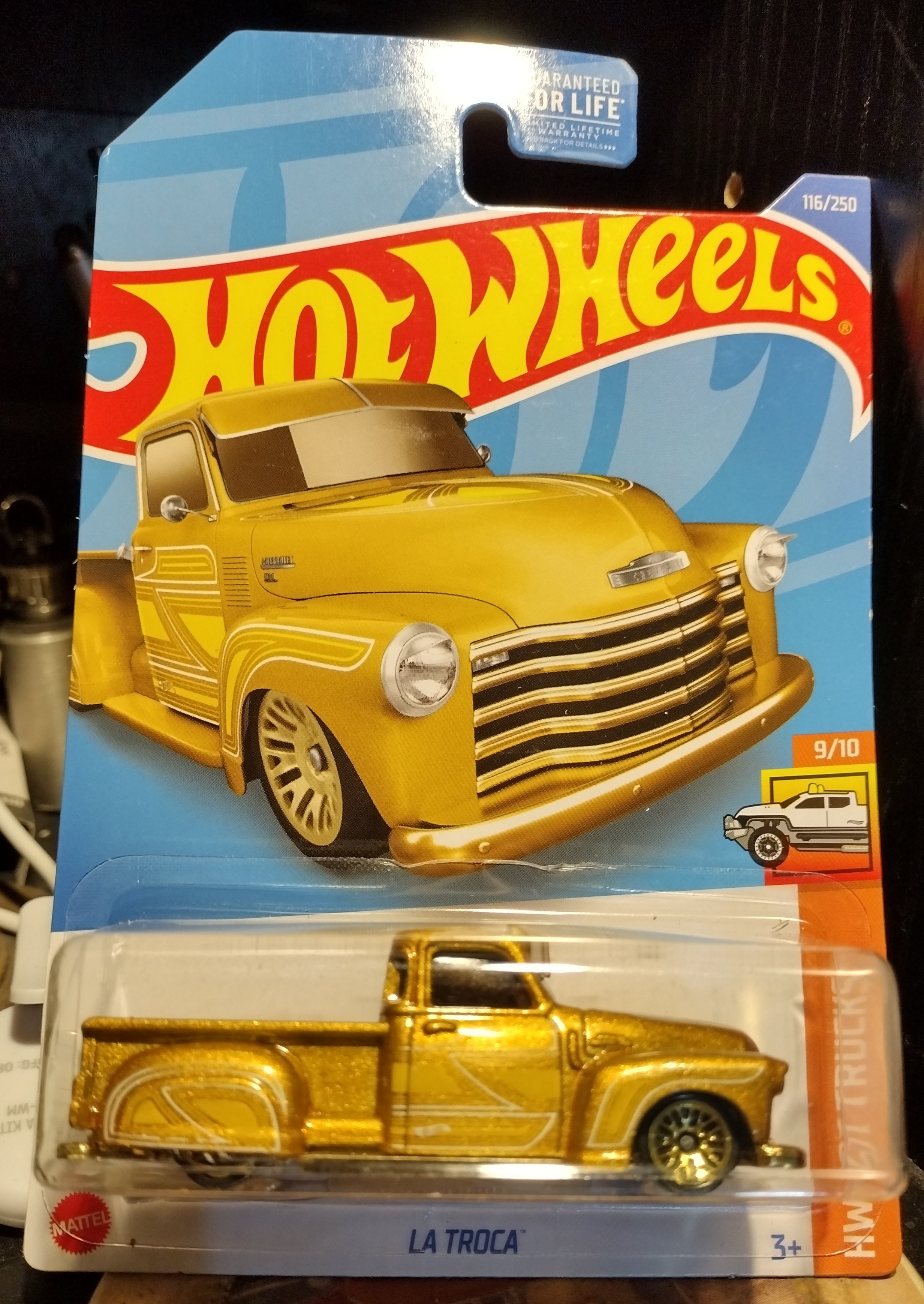 Collector submitted image