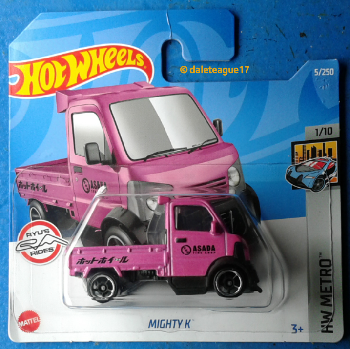 Collector submitted image