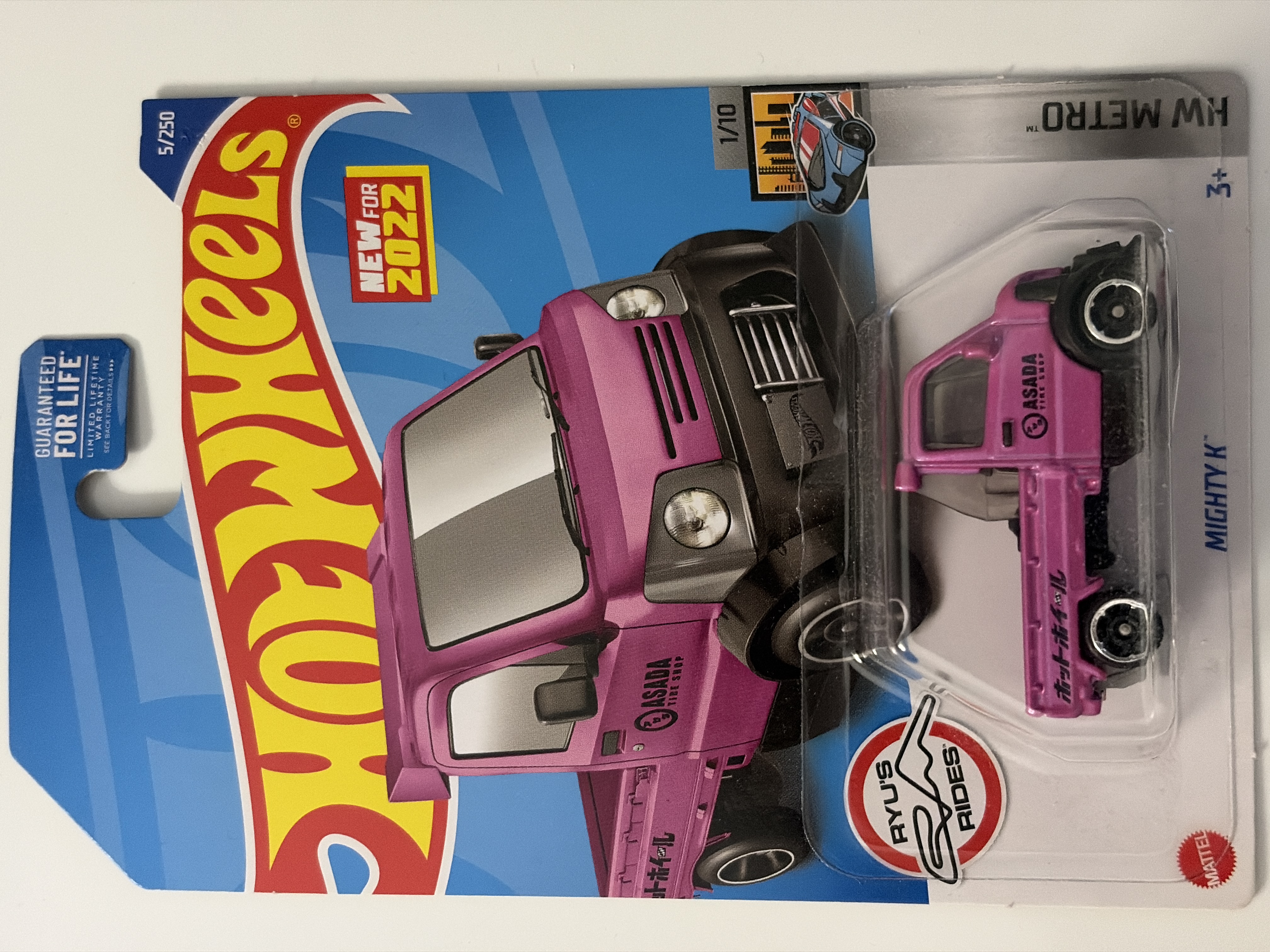 Collector submitted image