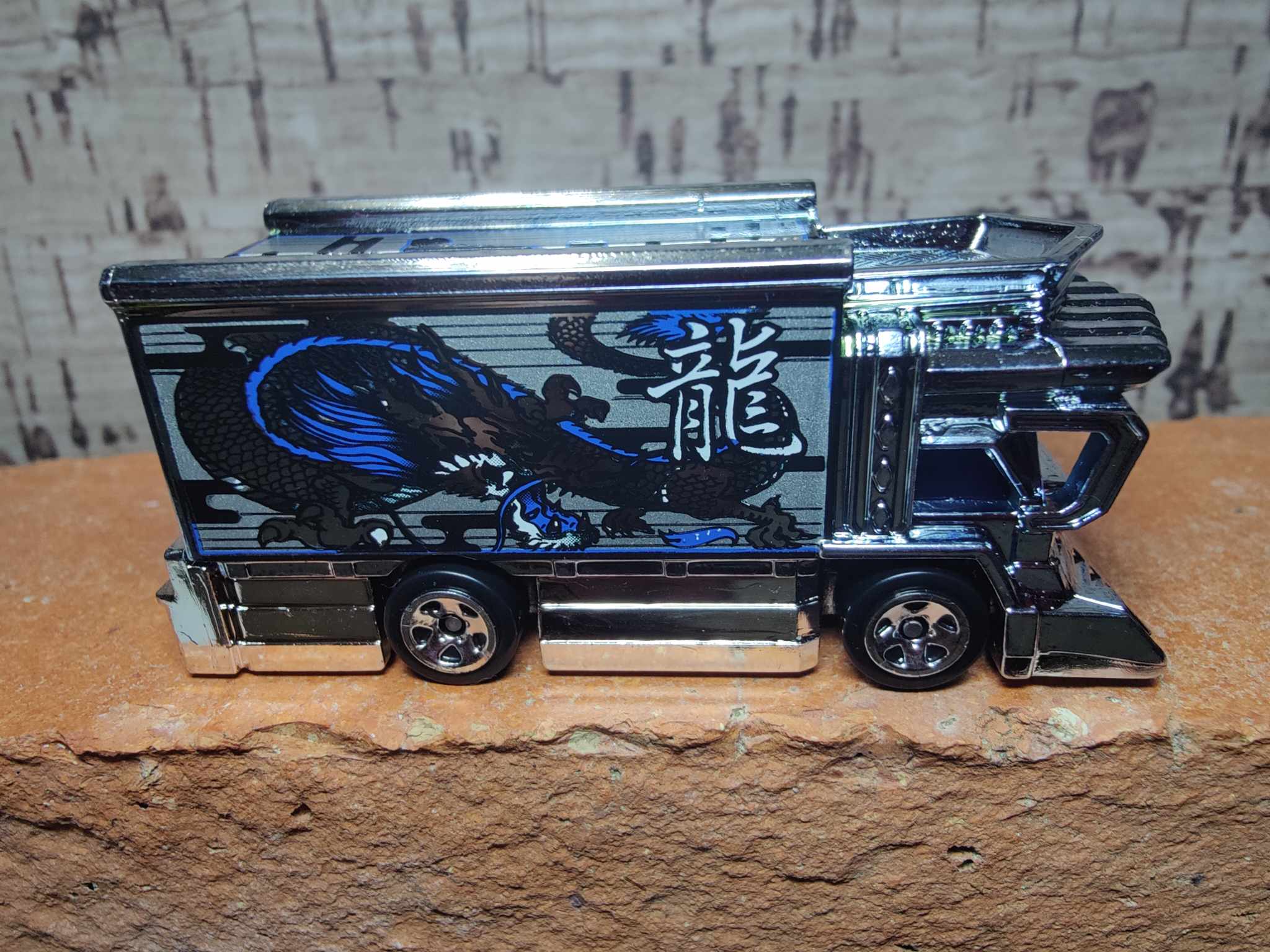 Collector submitted image