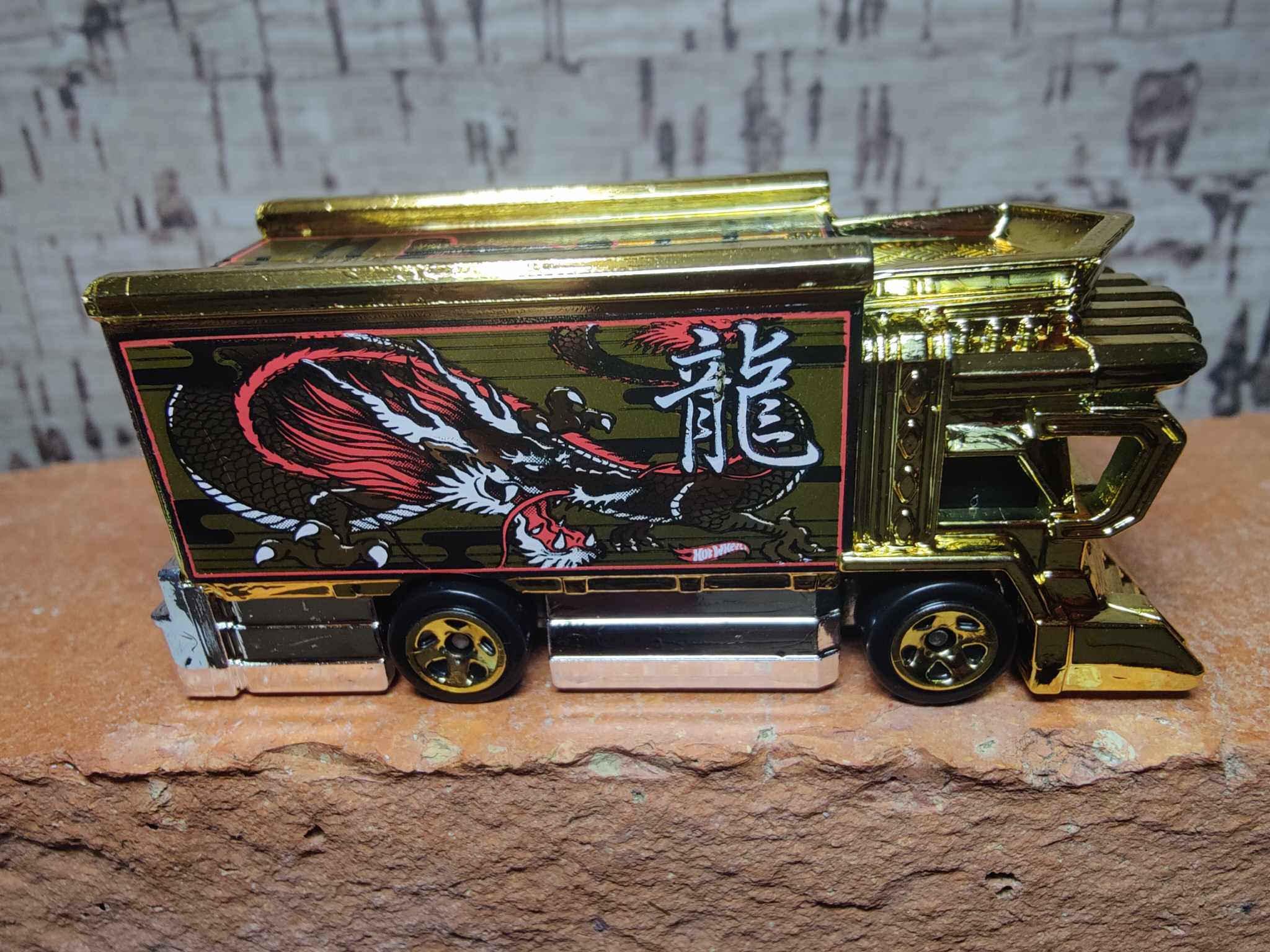 Collector submitted image