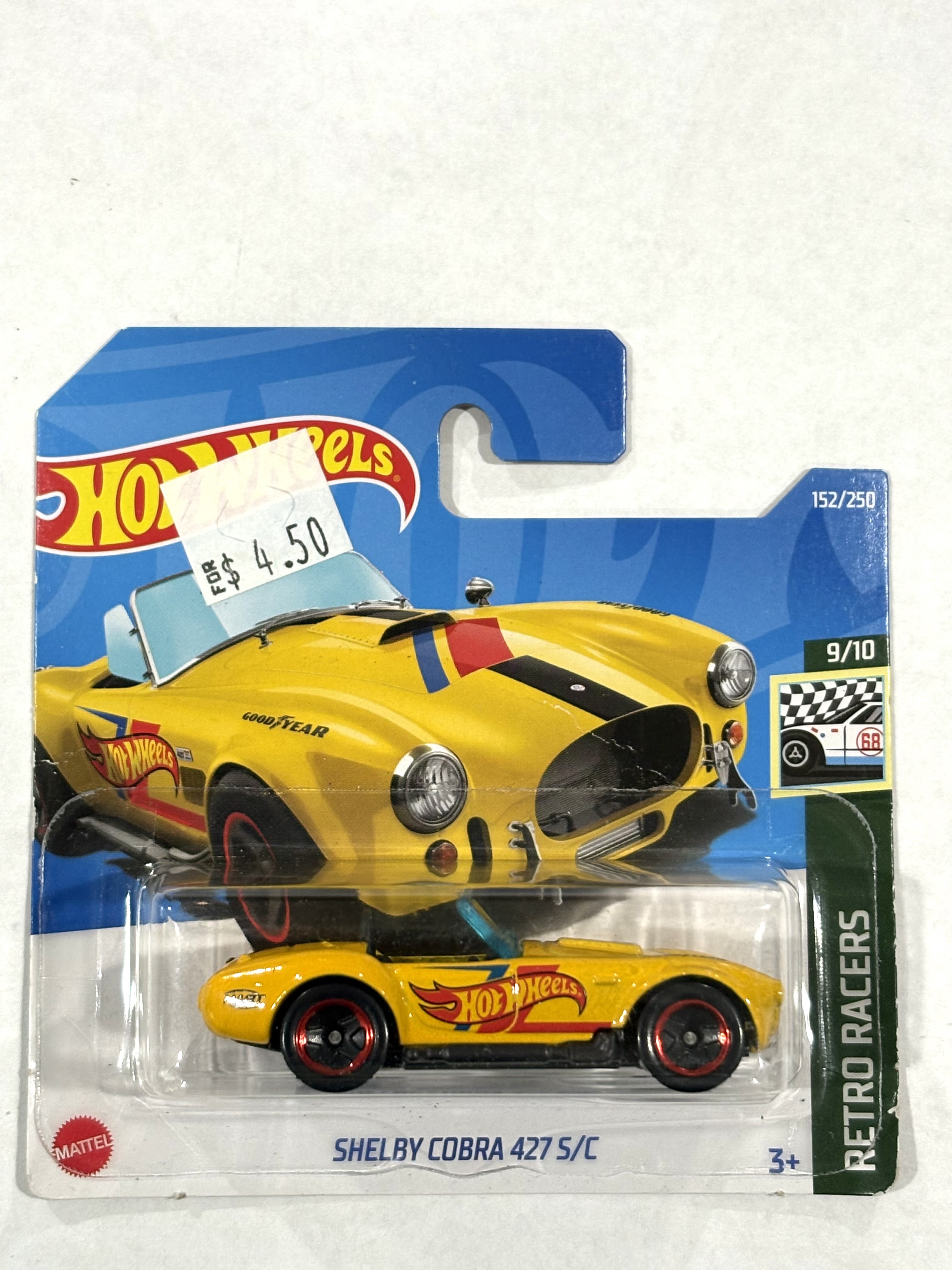 Collector submitted image