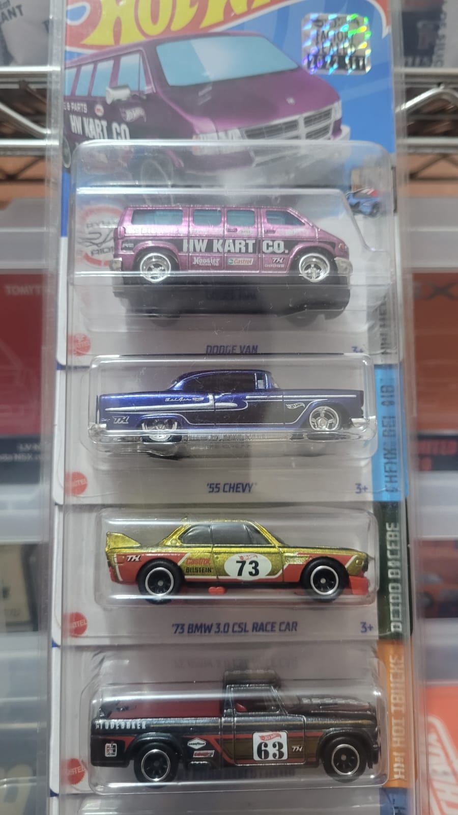 Collector submitted image