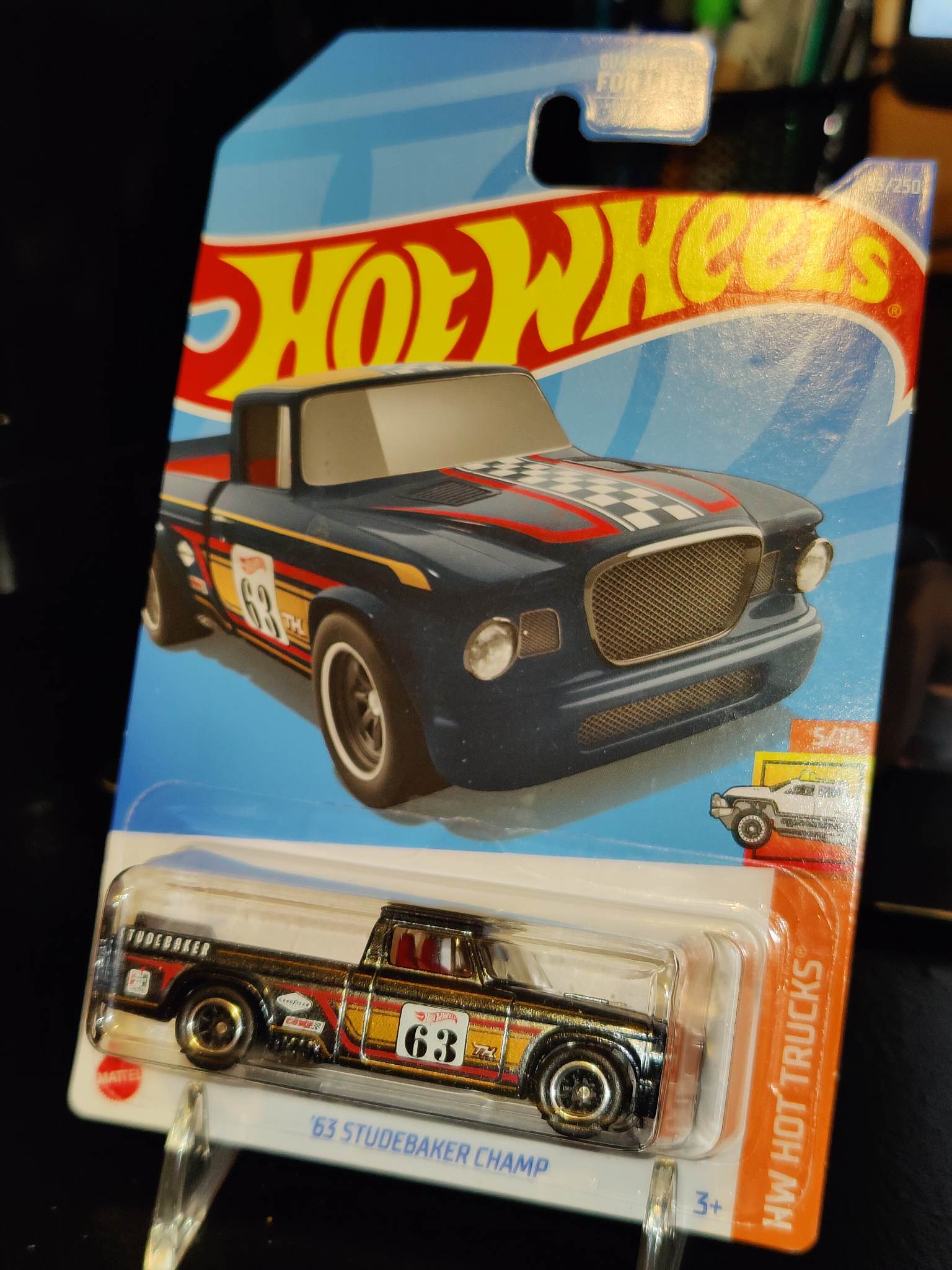 Collector submitted image