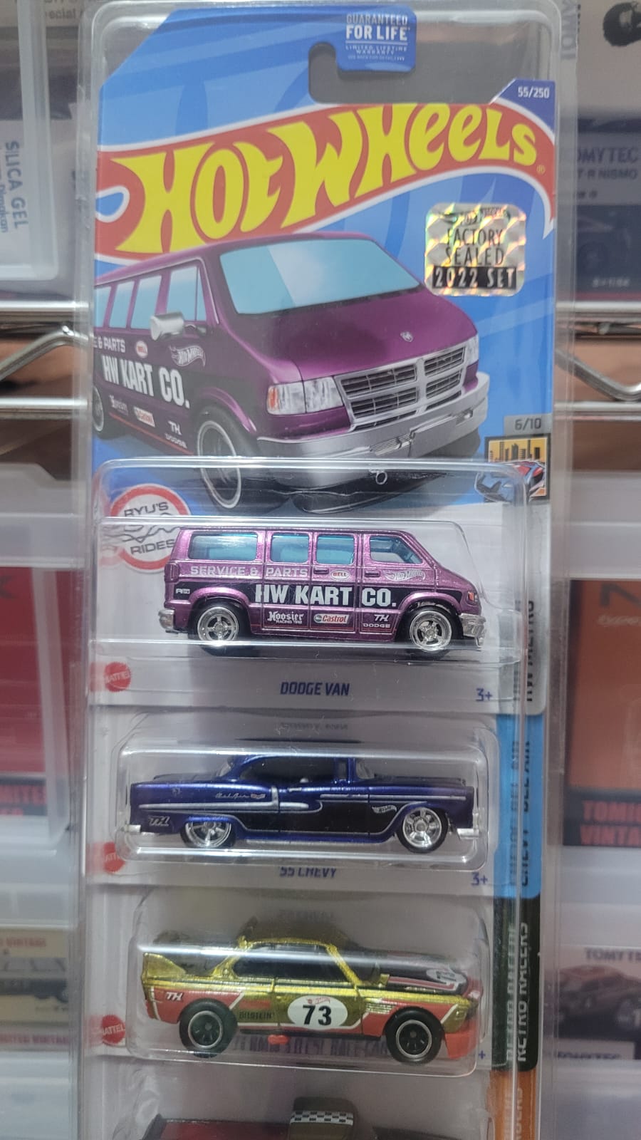 Collector submitted image