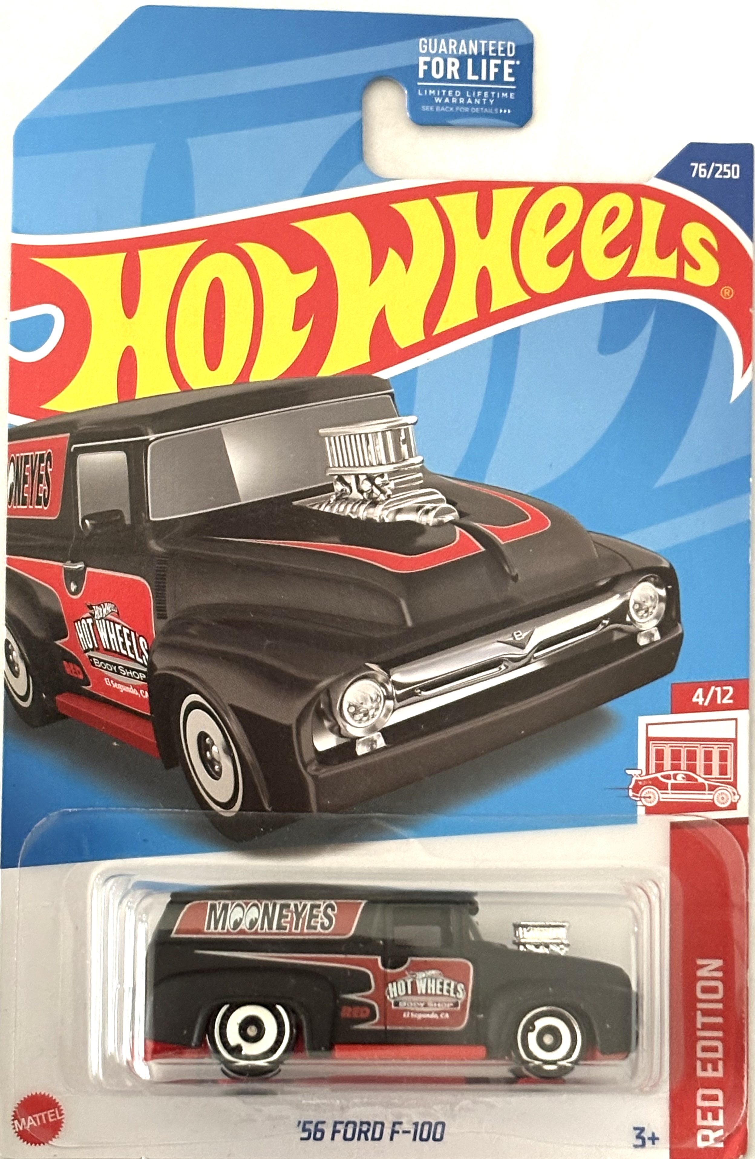 Collector submitted image