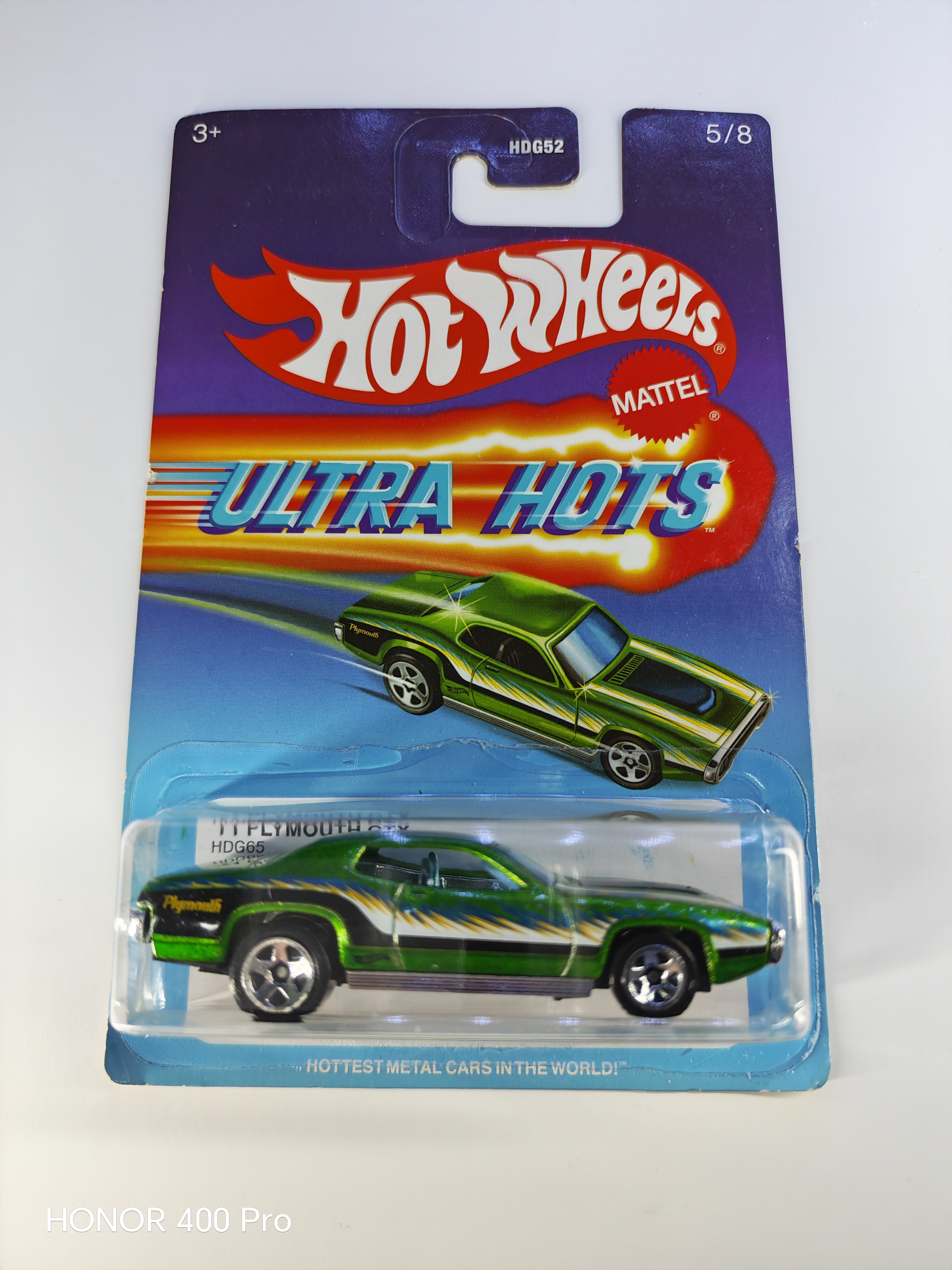 Collector submitted image