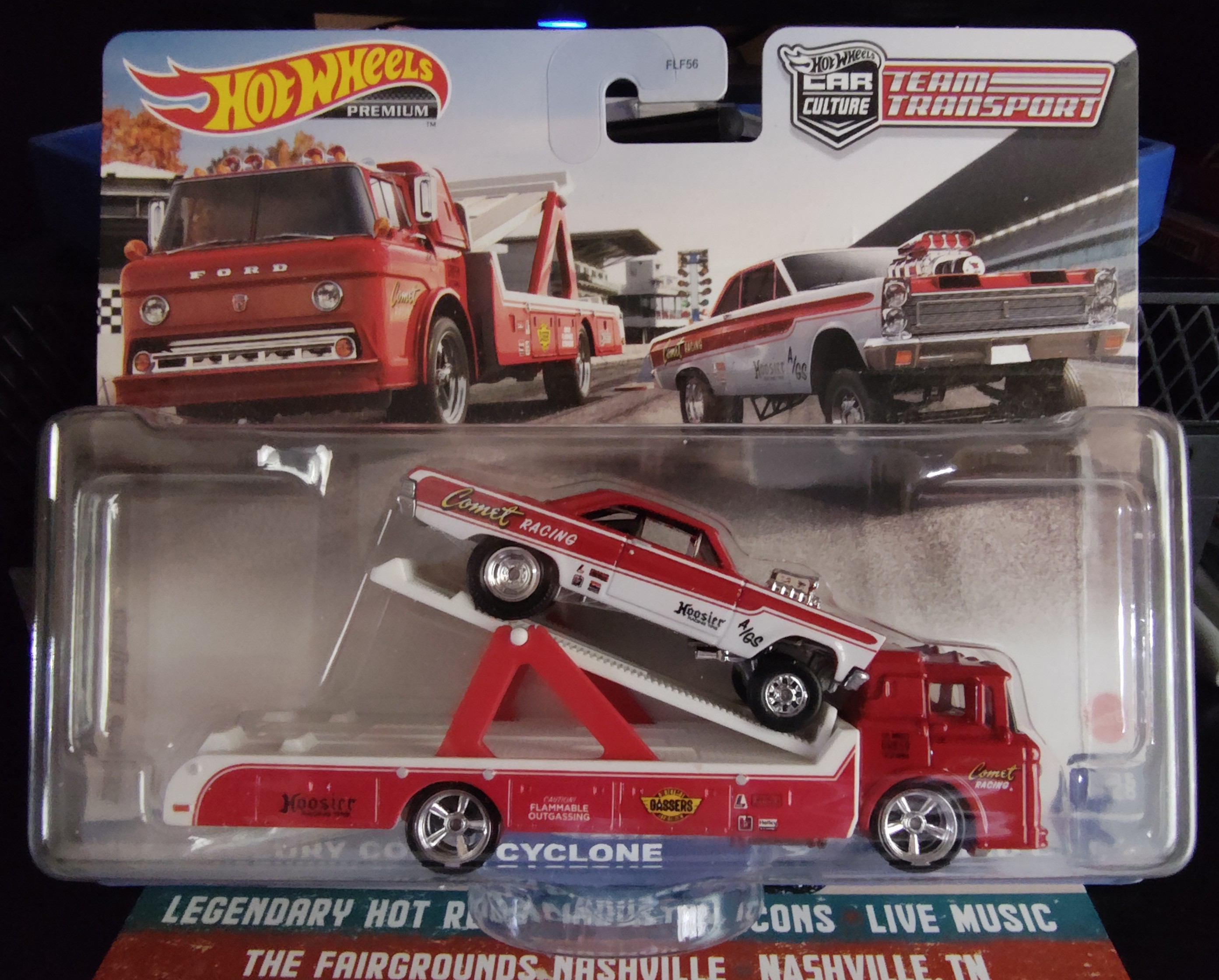 Collector submitted image