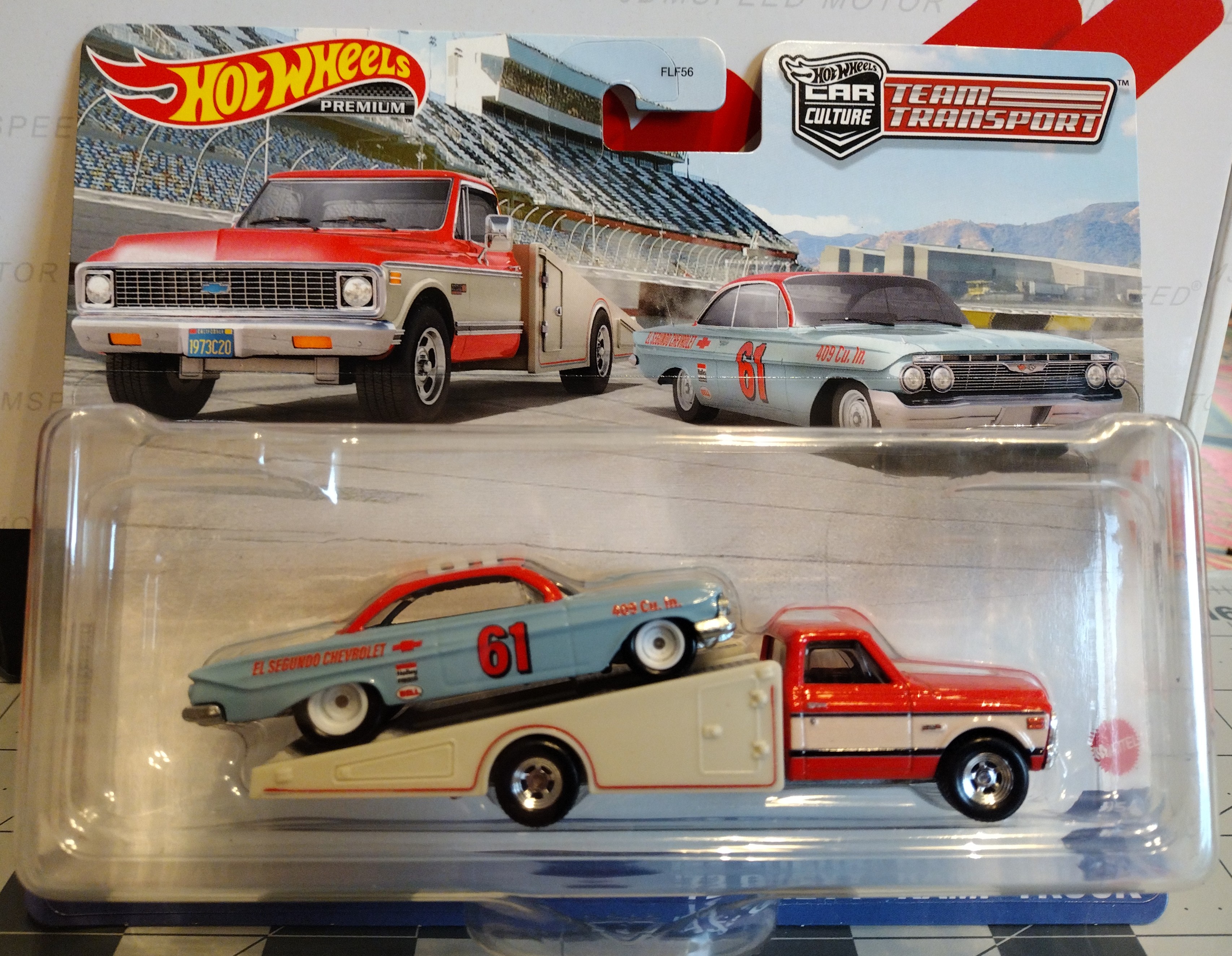 Collector submitted image