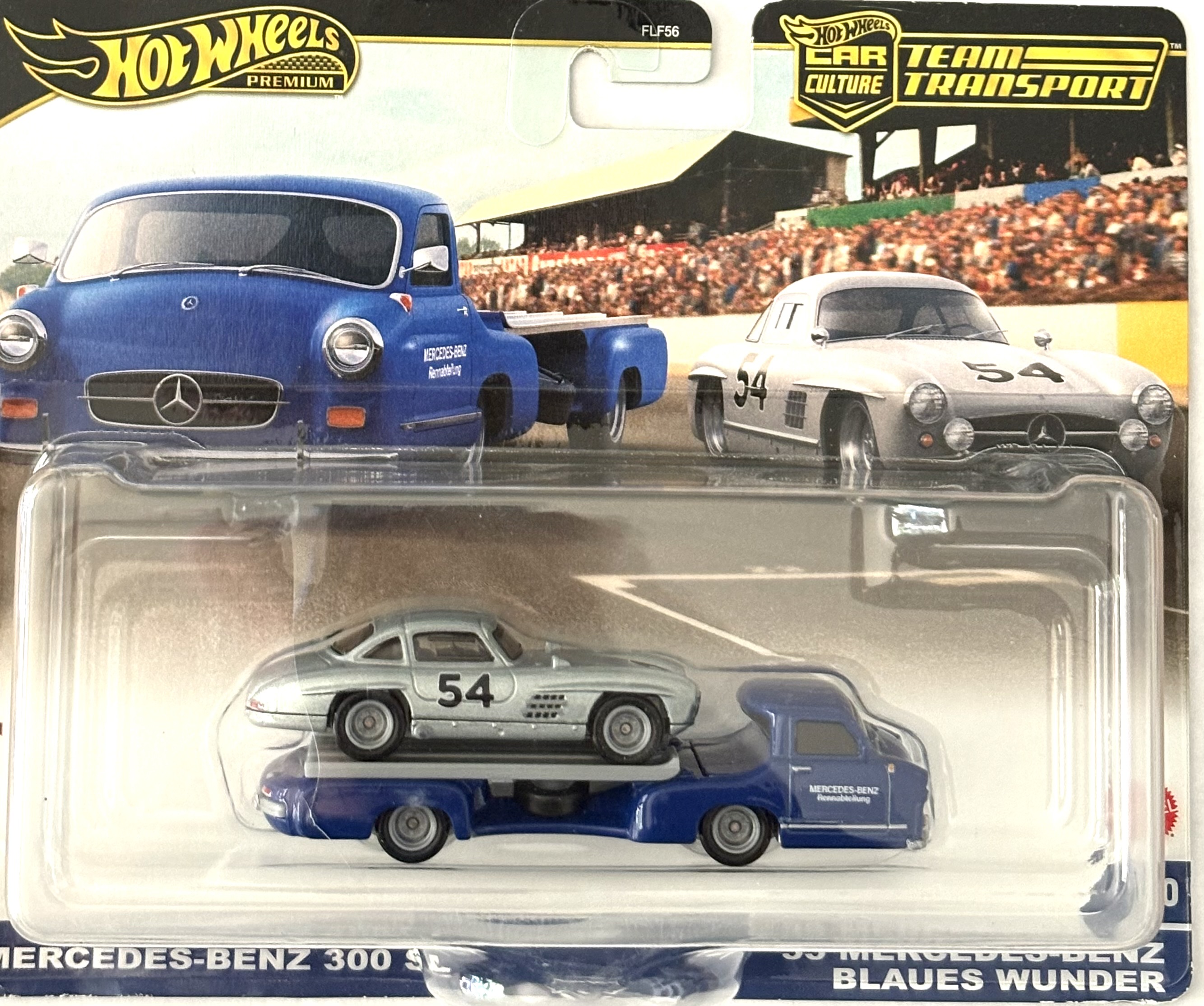 Collector submitted image