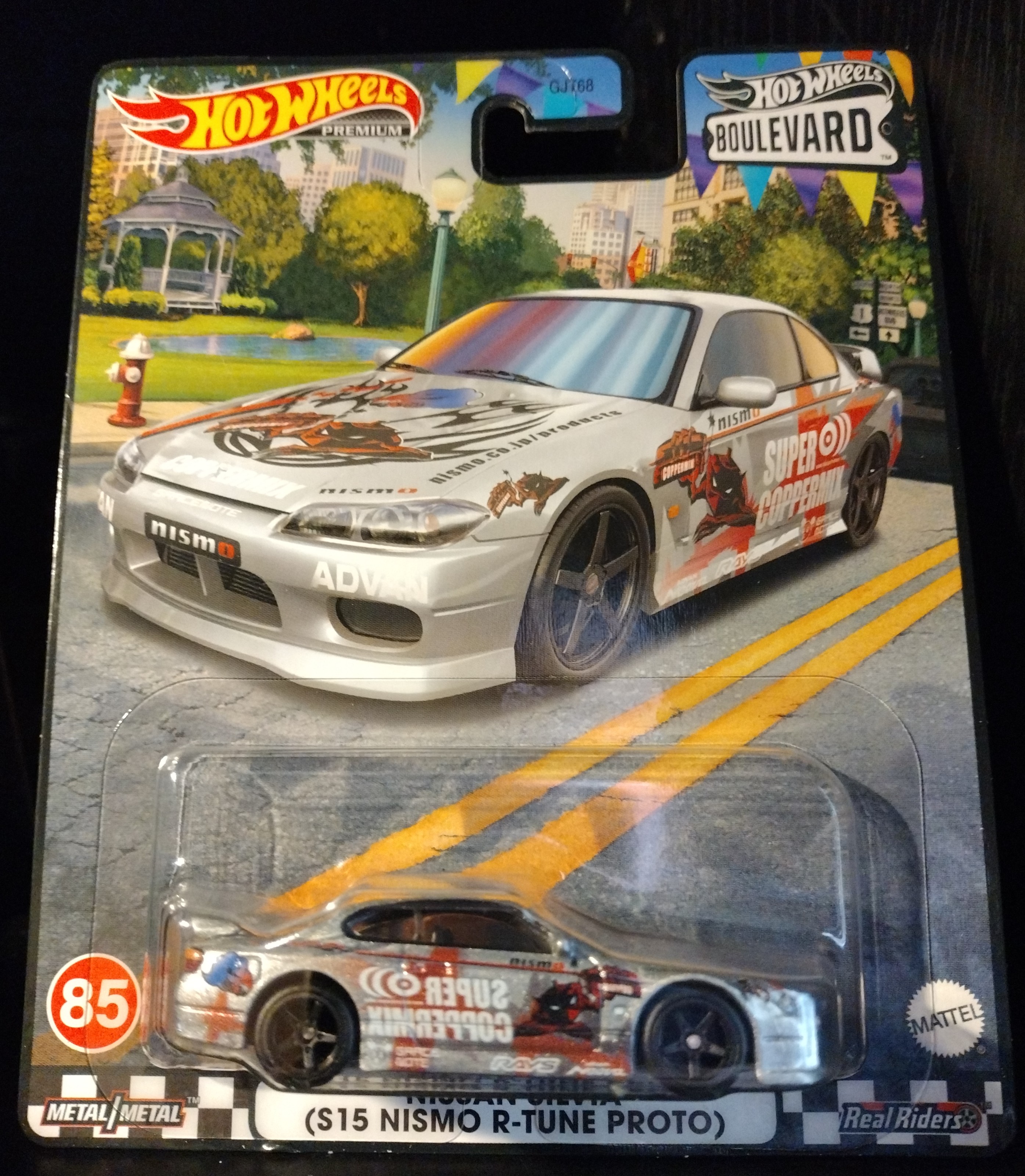 Collector submitted image