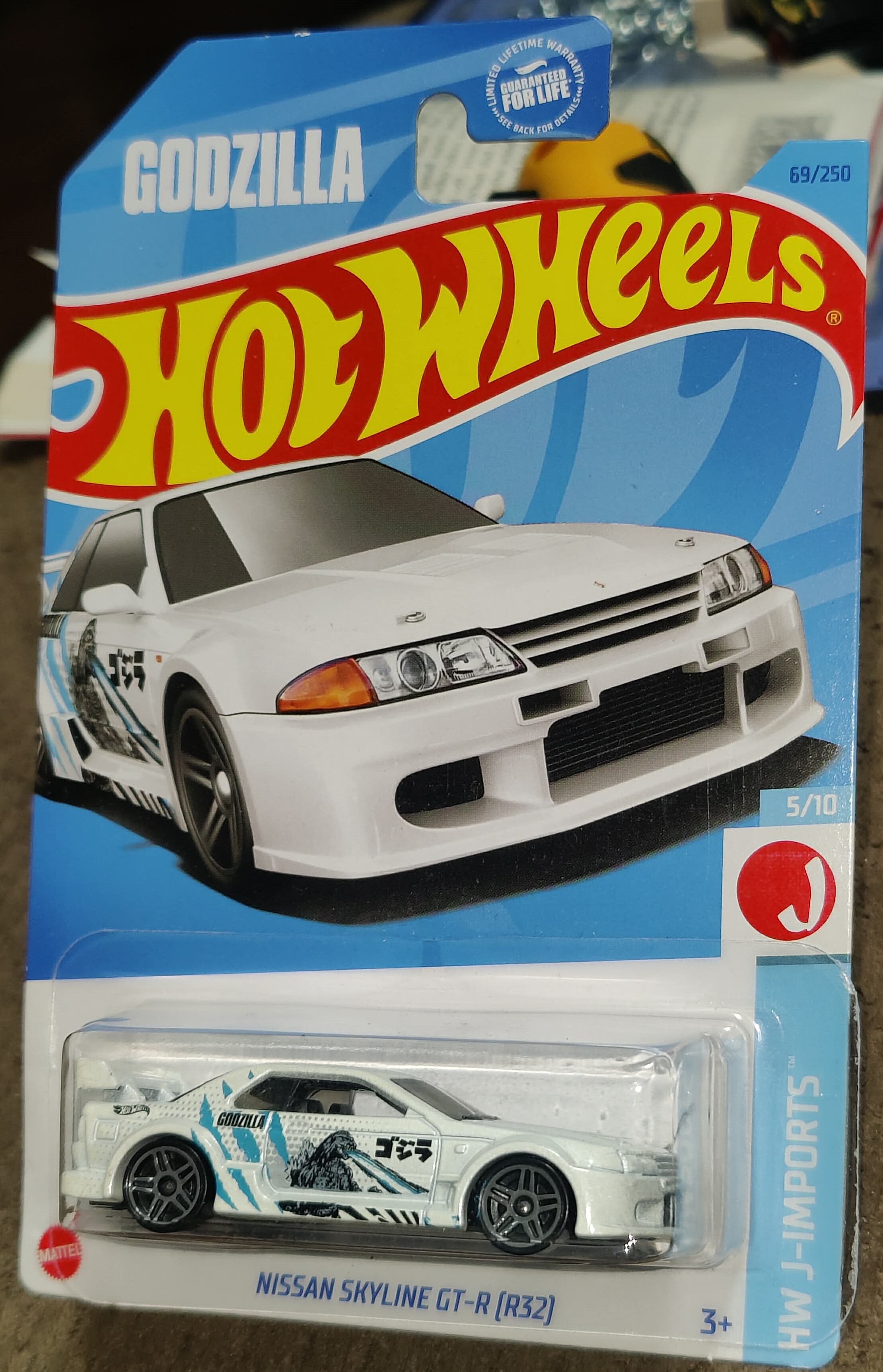 Collector submitted image