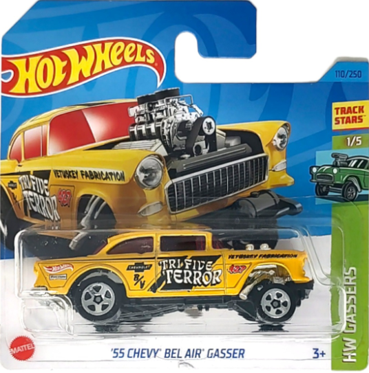 Collector submitted image