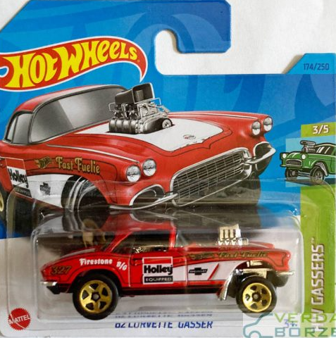 Collector submitted image