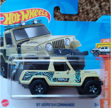 Collector submitted image