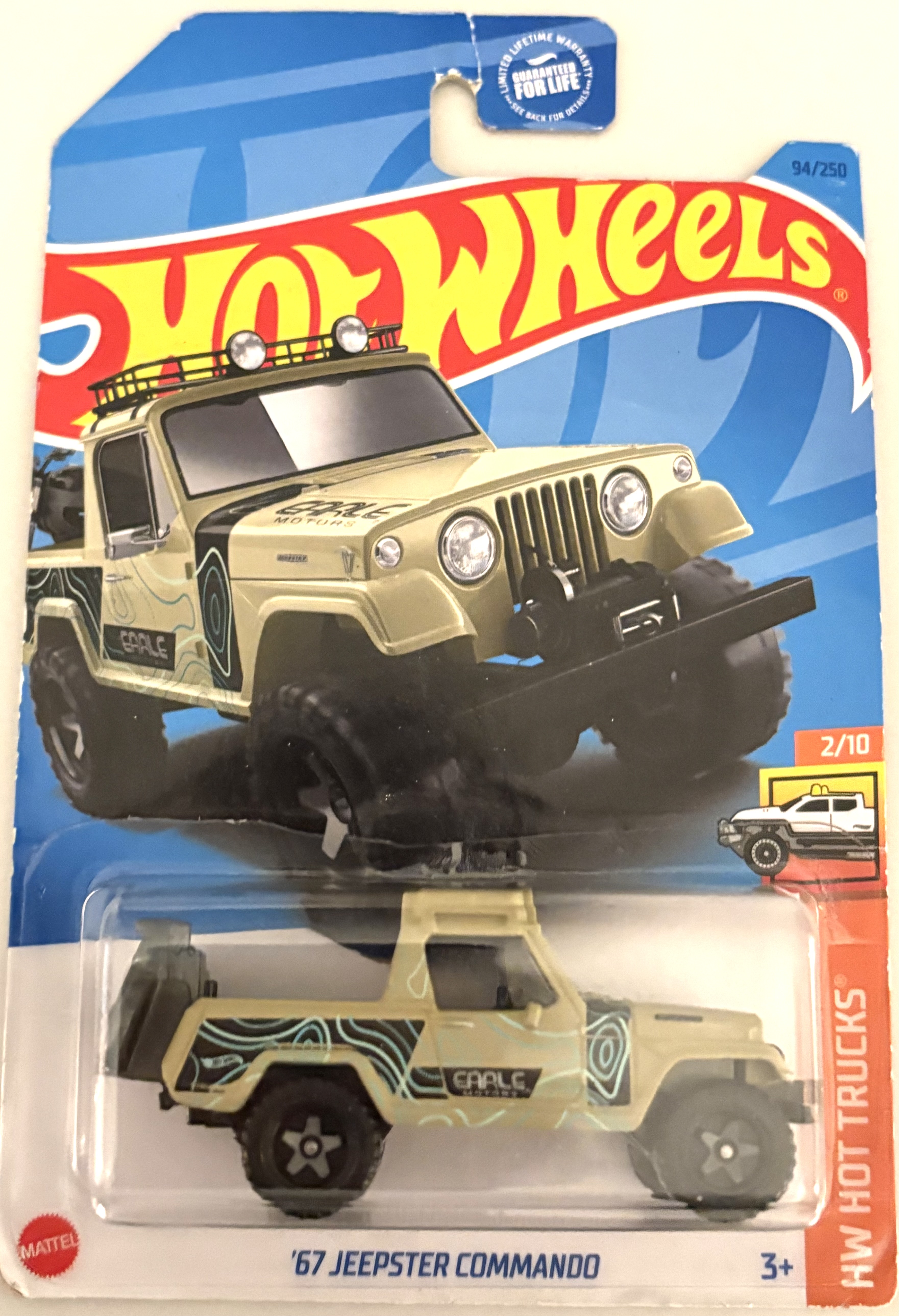 Collector submitted image