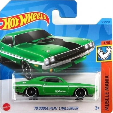 Collector submitted image