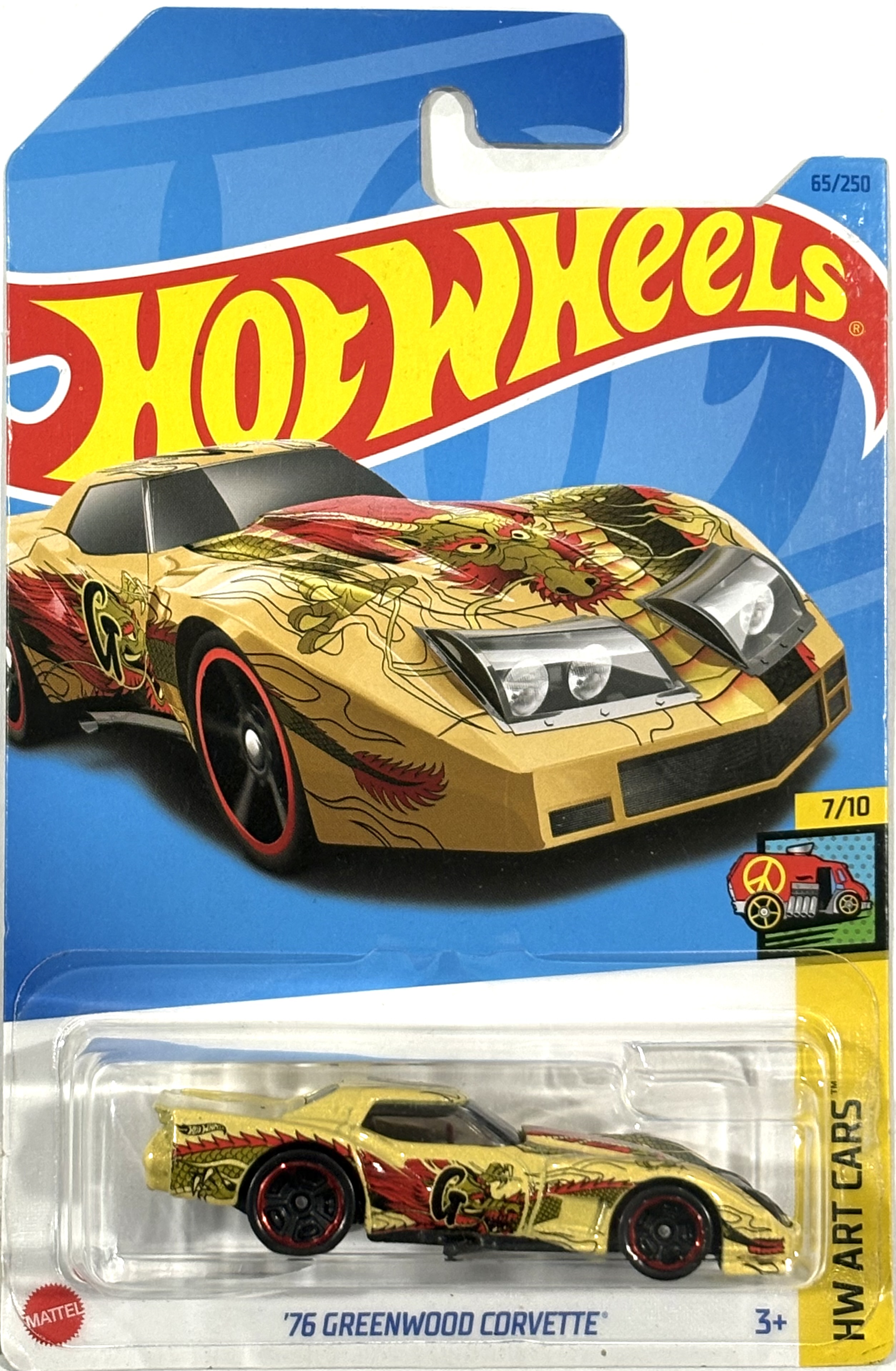 Collector submitted image