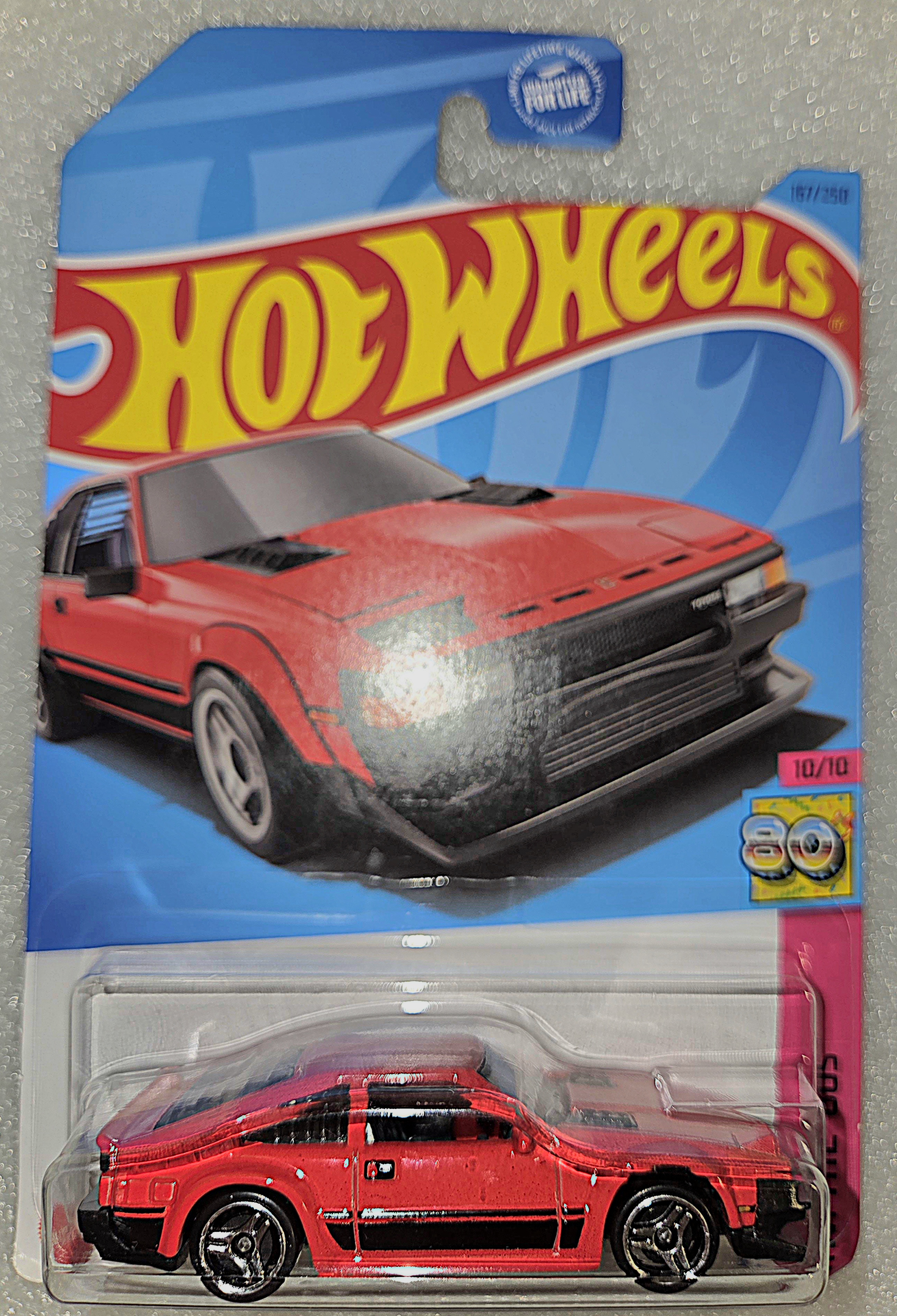 Collector submitted image