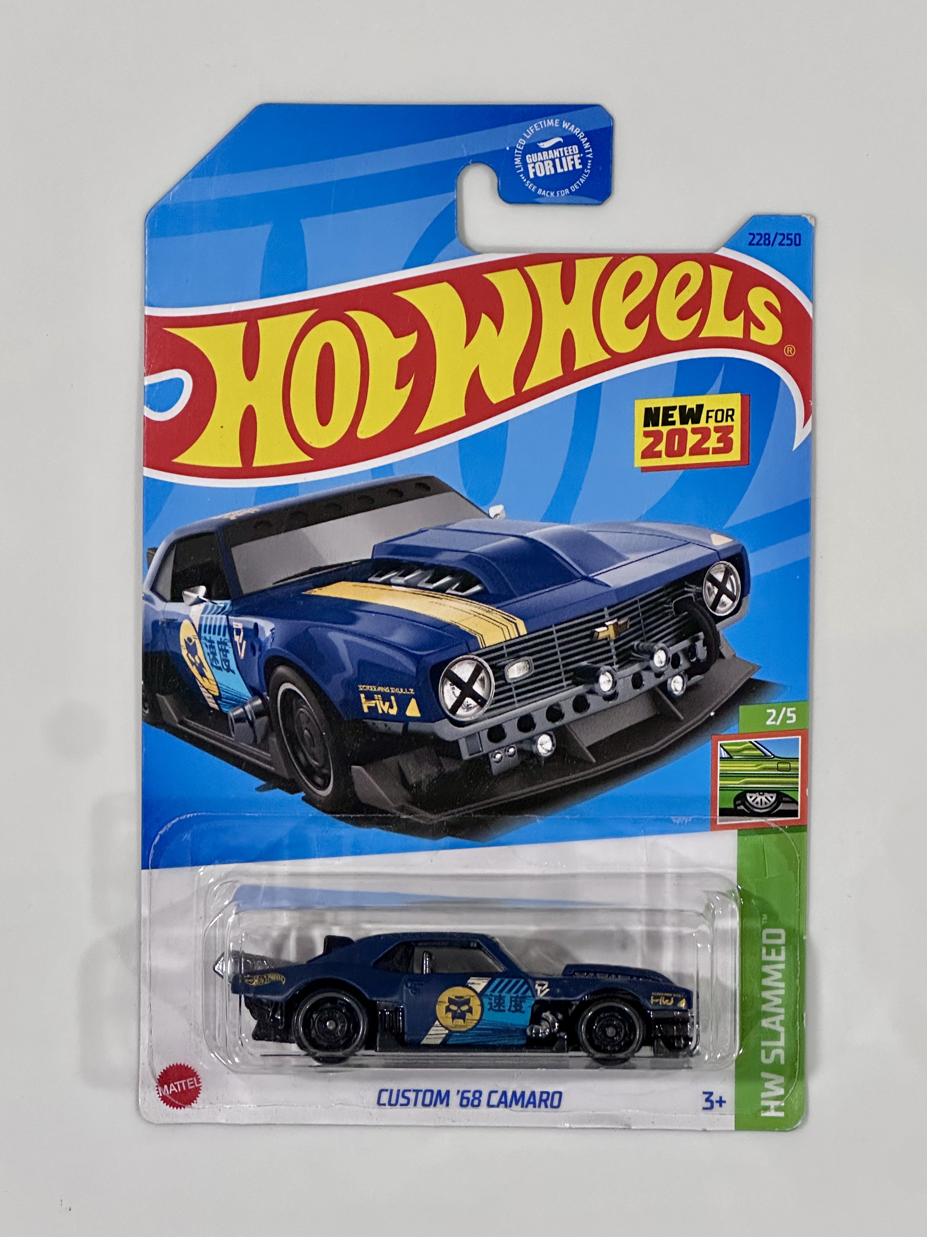 Collector submitted image