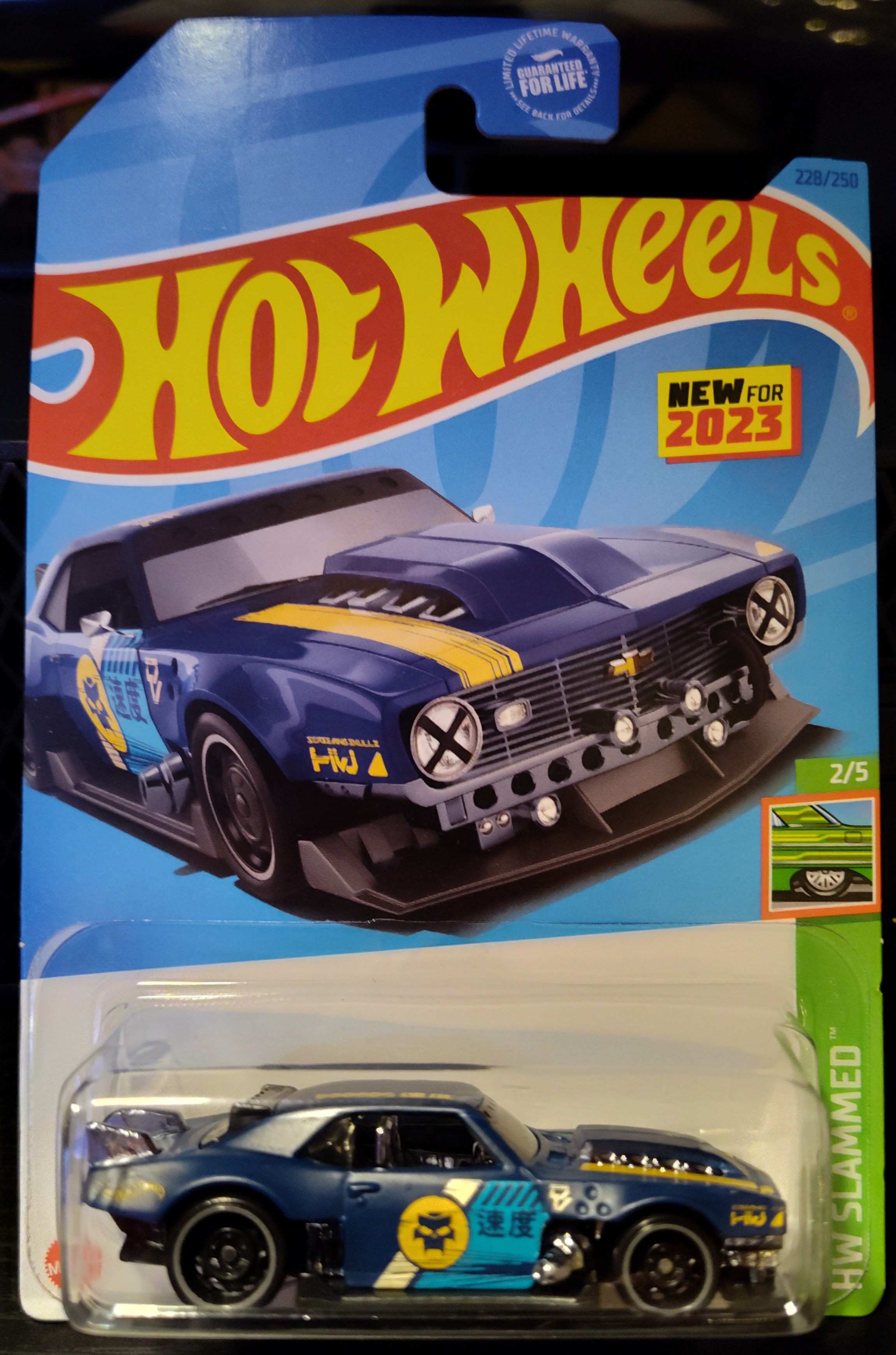 Collector submitted image