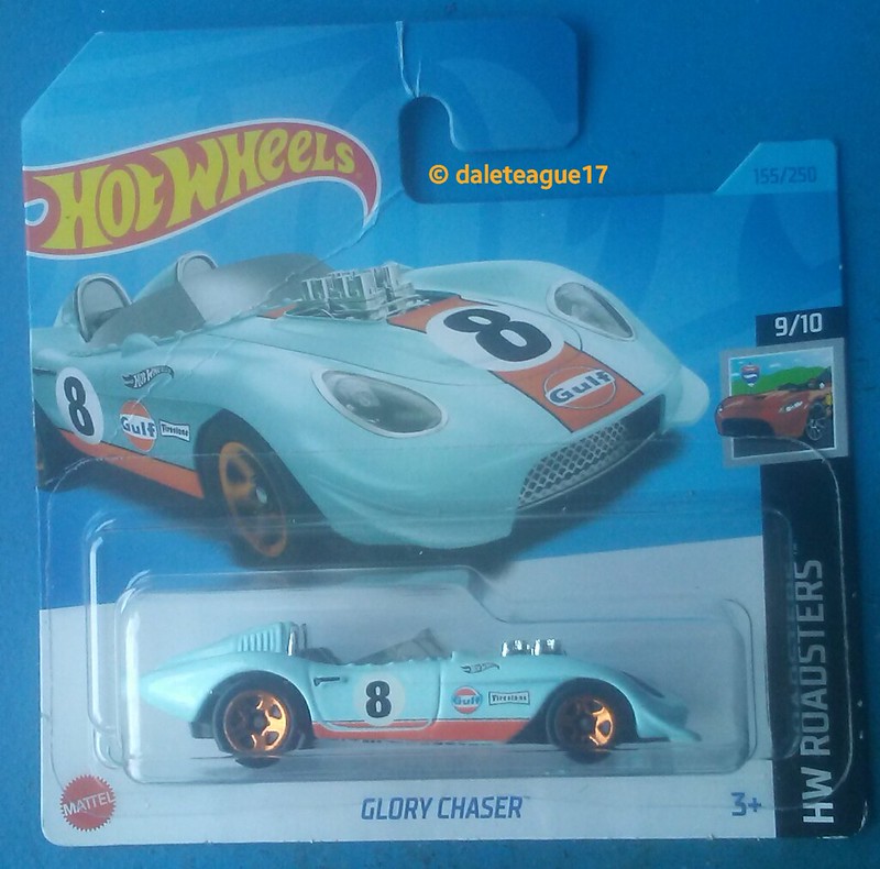 Collector submitted image