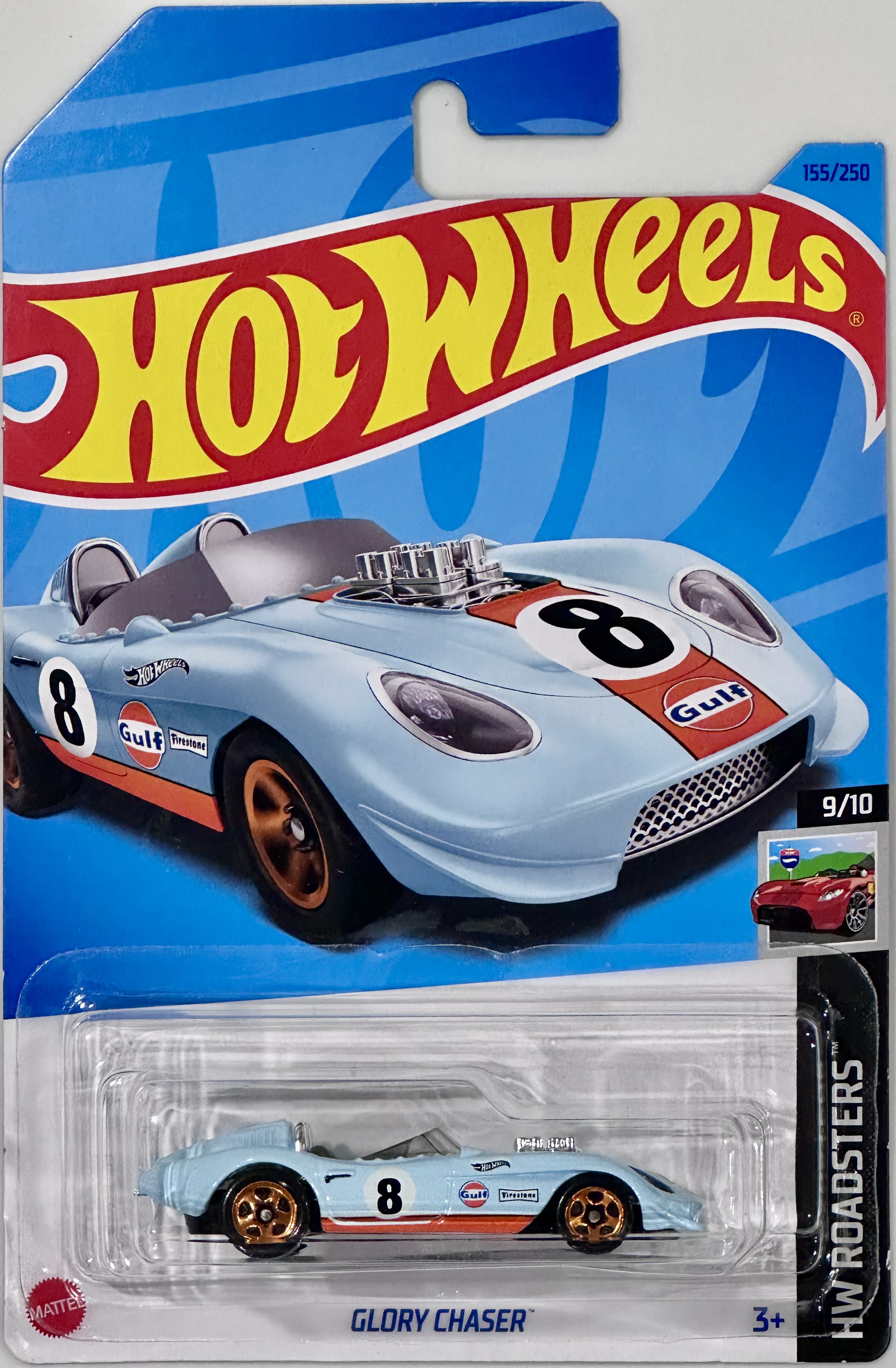 Collector submitted image