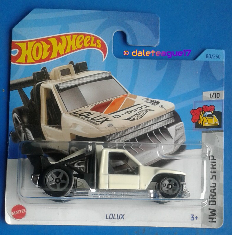 Collector submitted image