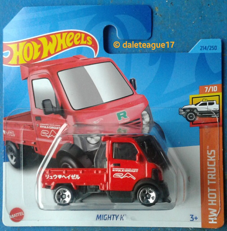 Collector submitted image